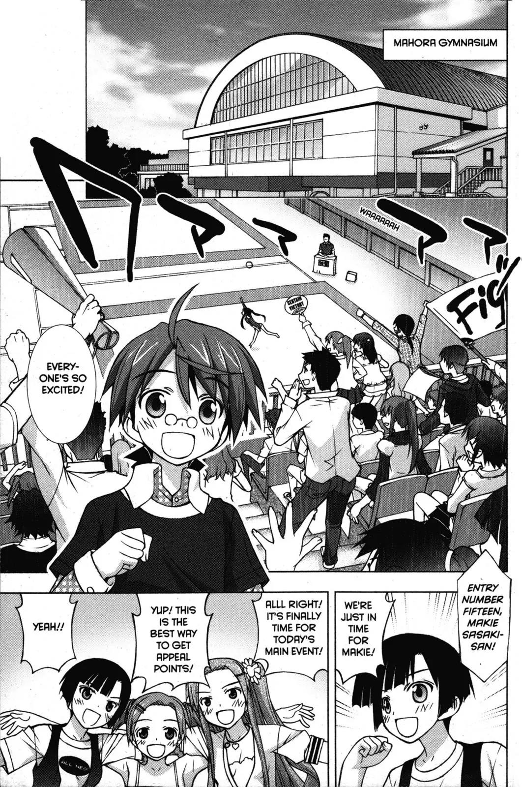 Negima!? Neo Chapter 19 page 19 - Chapter 19