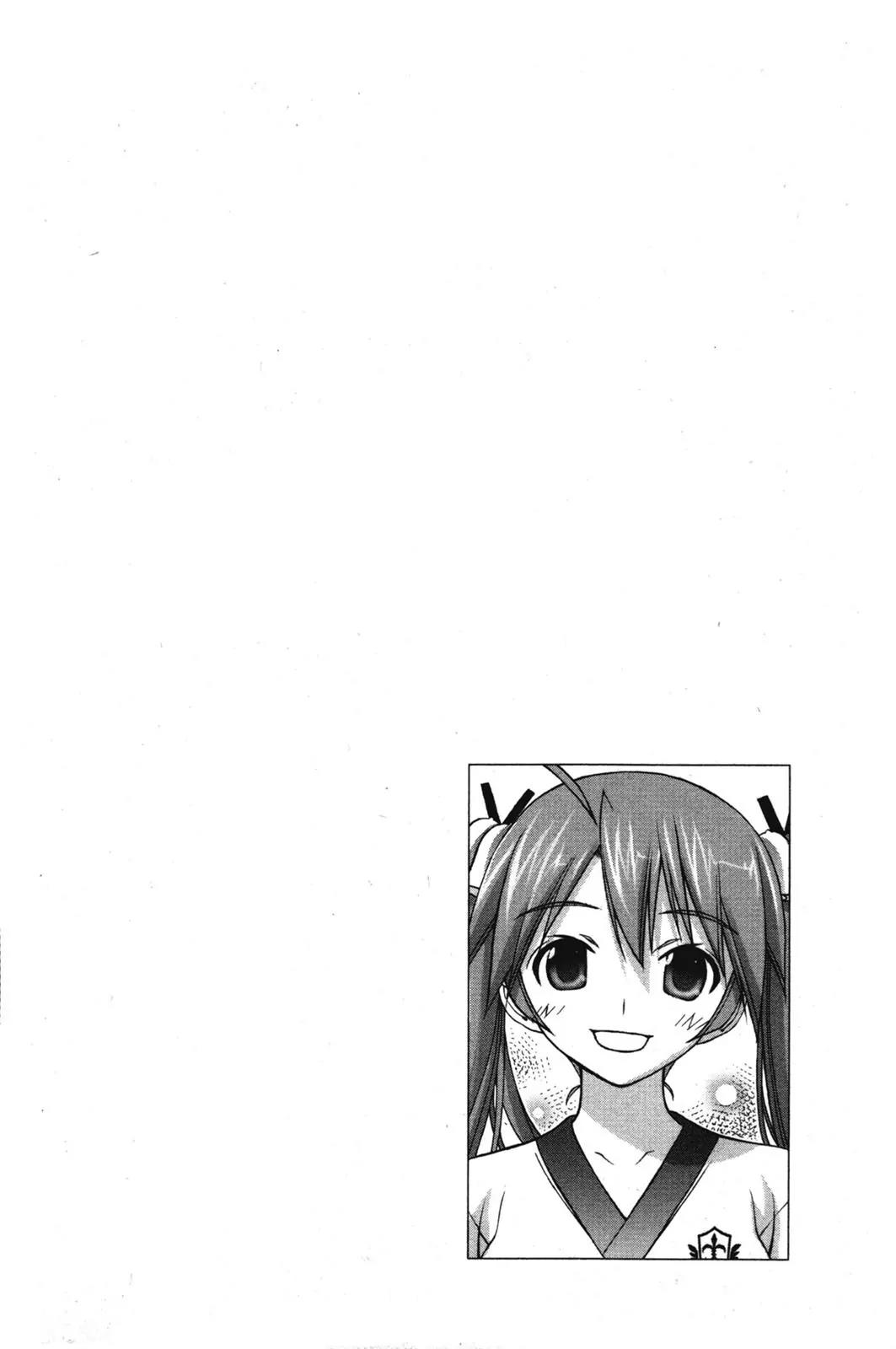 Negima!? Neo Chapter 19 page 2 - Chapter 19