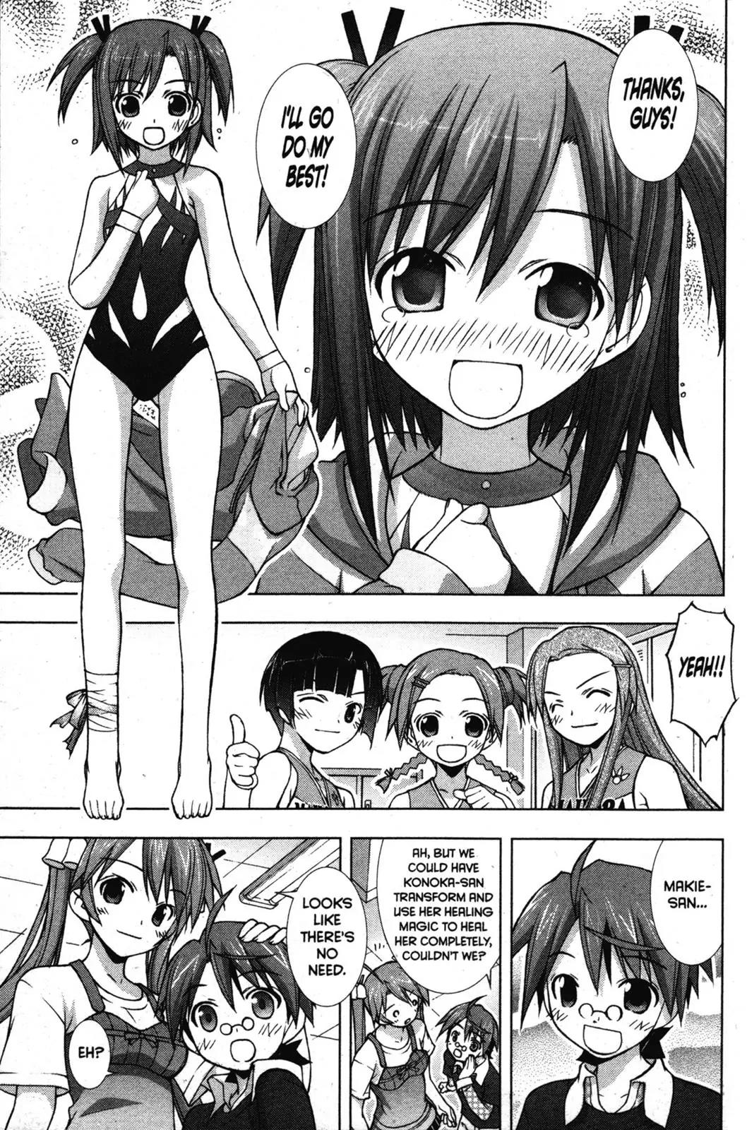 Negima!? Neo Chapter 19 page 25 - Chapter 19