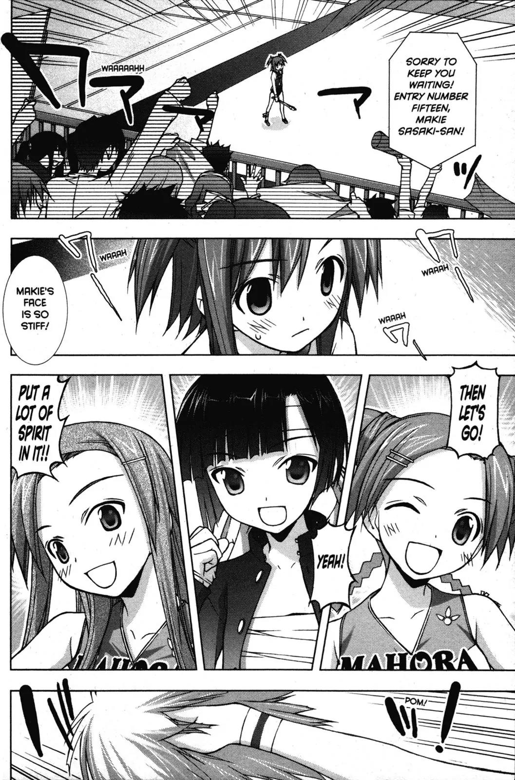 Negima!? Neo Chapter 19 page 26 - Chapter 19