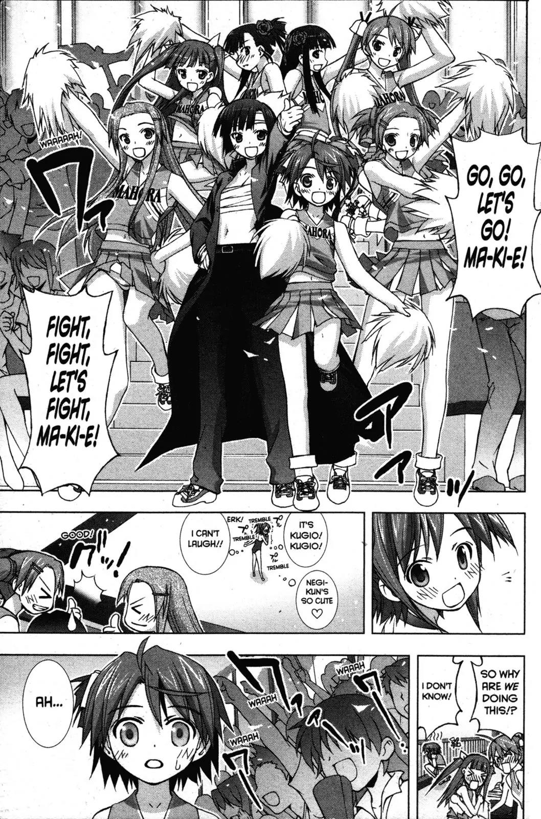 Negima!? Neo Chapter 19 page 27 - Chapter 19