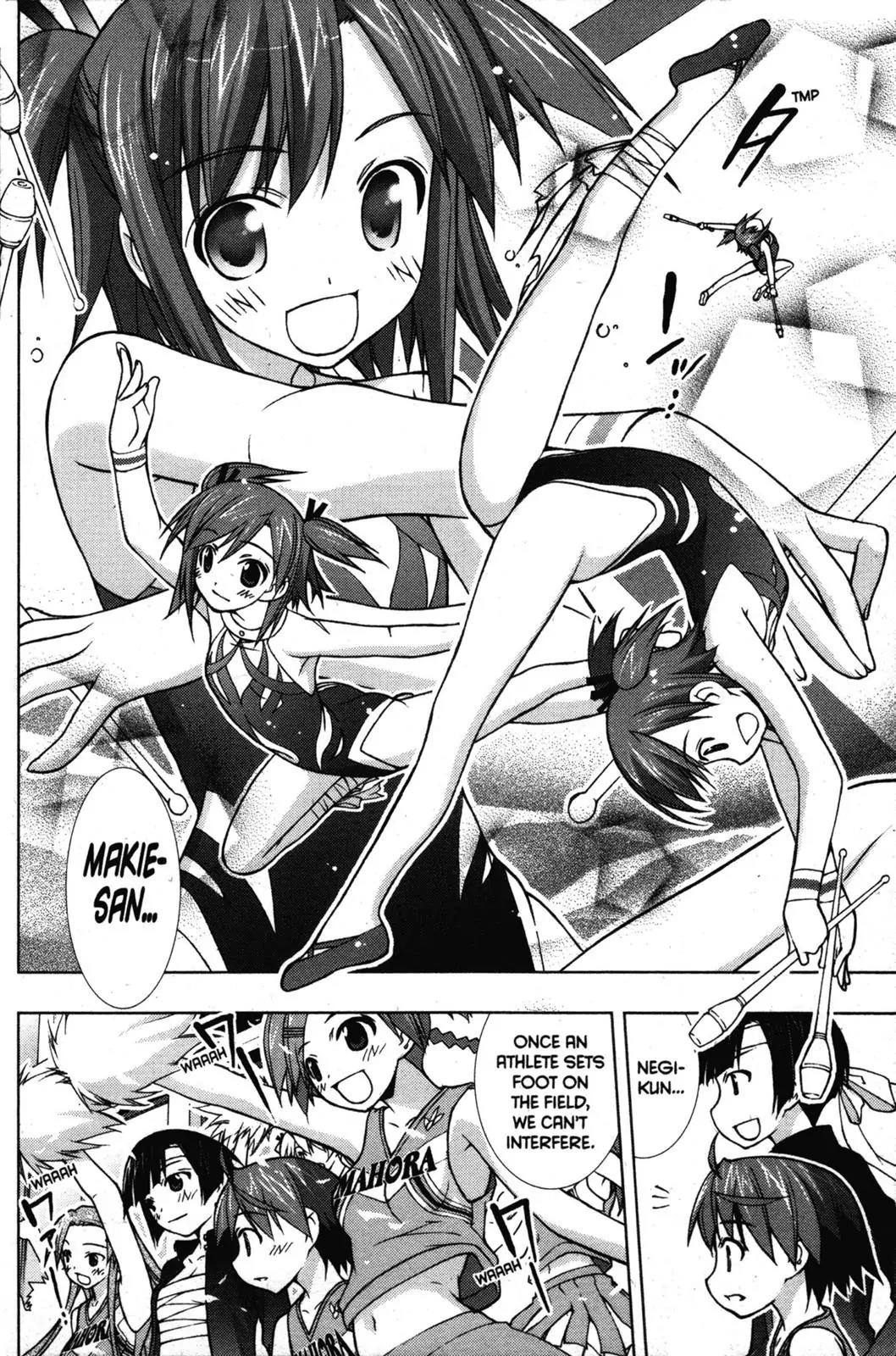 Negima!? Neo Chapter 19 page 28 - Chapter 19