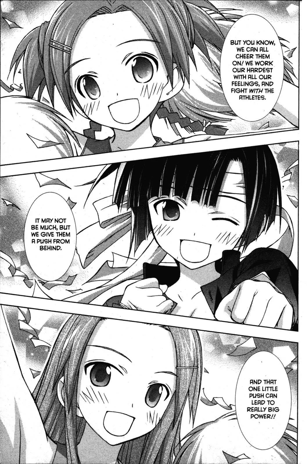 Negima!? Neo Chapter 19 page 29 - Chapter 19