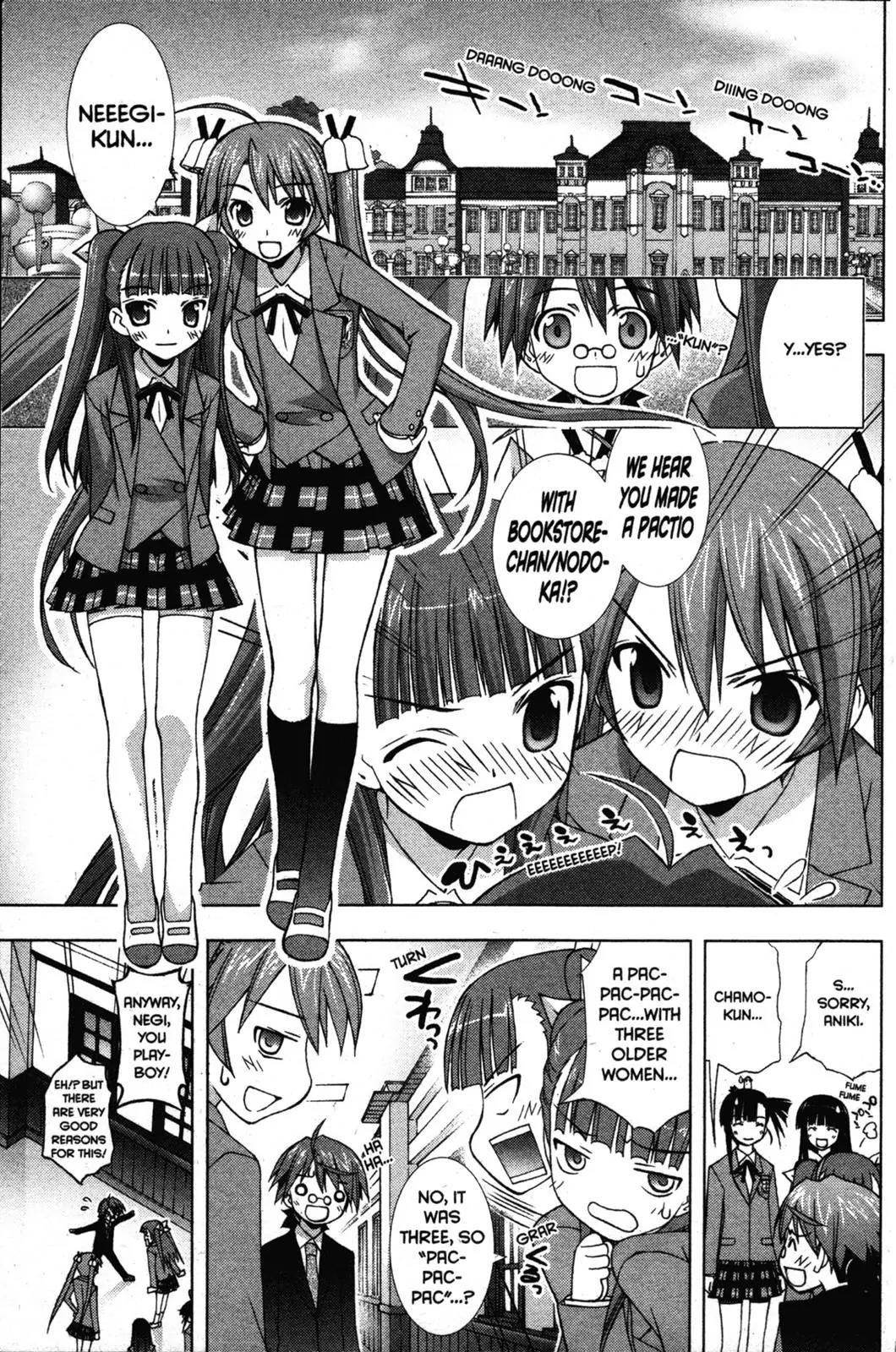 Negima!? Neo Chapter 19 page 3 - Chapter 19