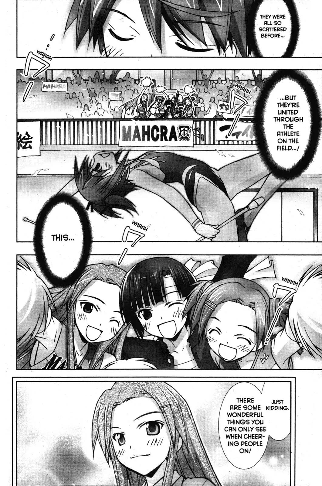 Negima!? Neo Chapter 19 page 31 - Chapter 19