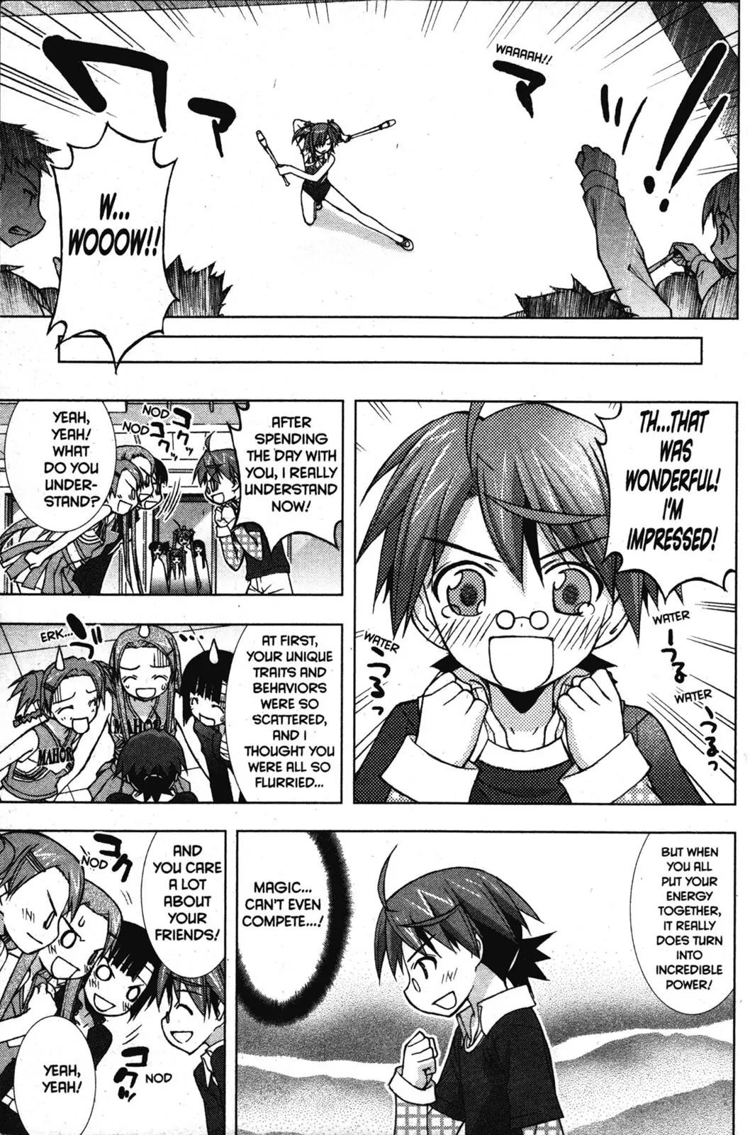 Negima!? Neo Chapter 19 page 32 - Chapter 19