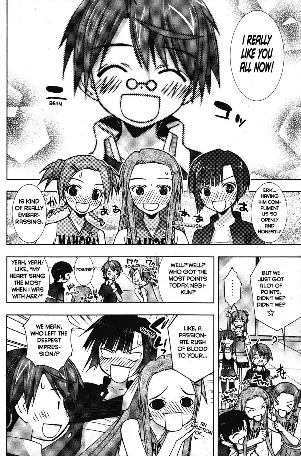 Negima!? Neo Chapter 19 page 33 - Chapter 19