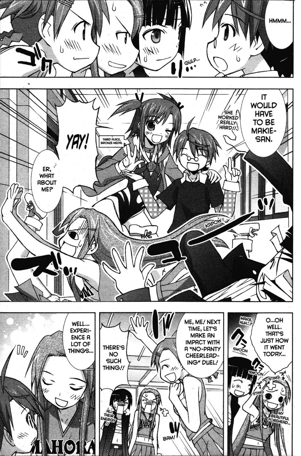 Negima!? Neo Chapter 19 page 34 - Chapter 19
