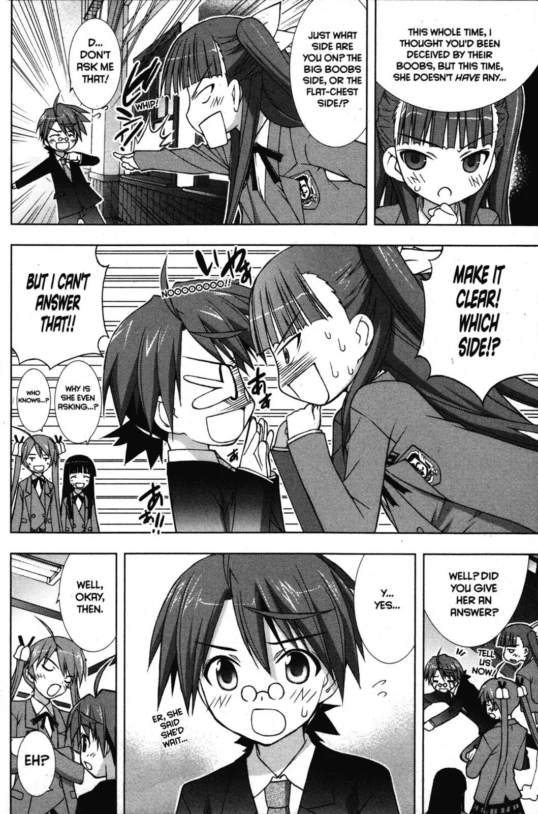 Negima!? Neo Chapter 19 page 4 - Chapter 19