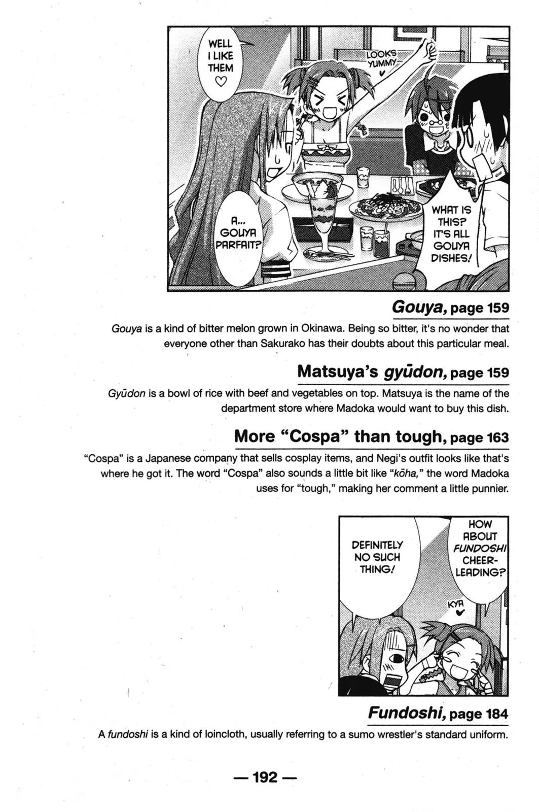 Negima!? Neo Chapter 19 page 42 - Chapter 19