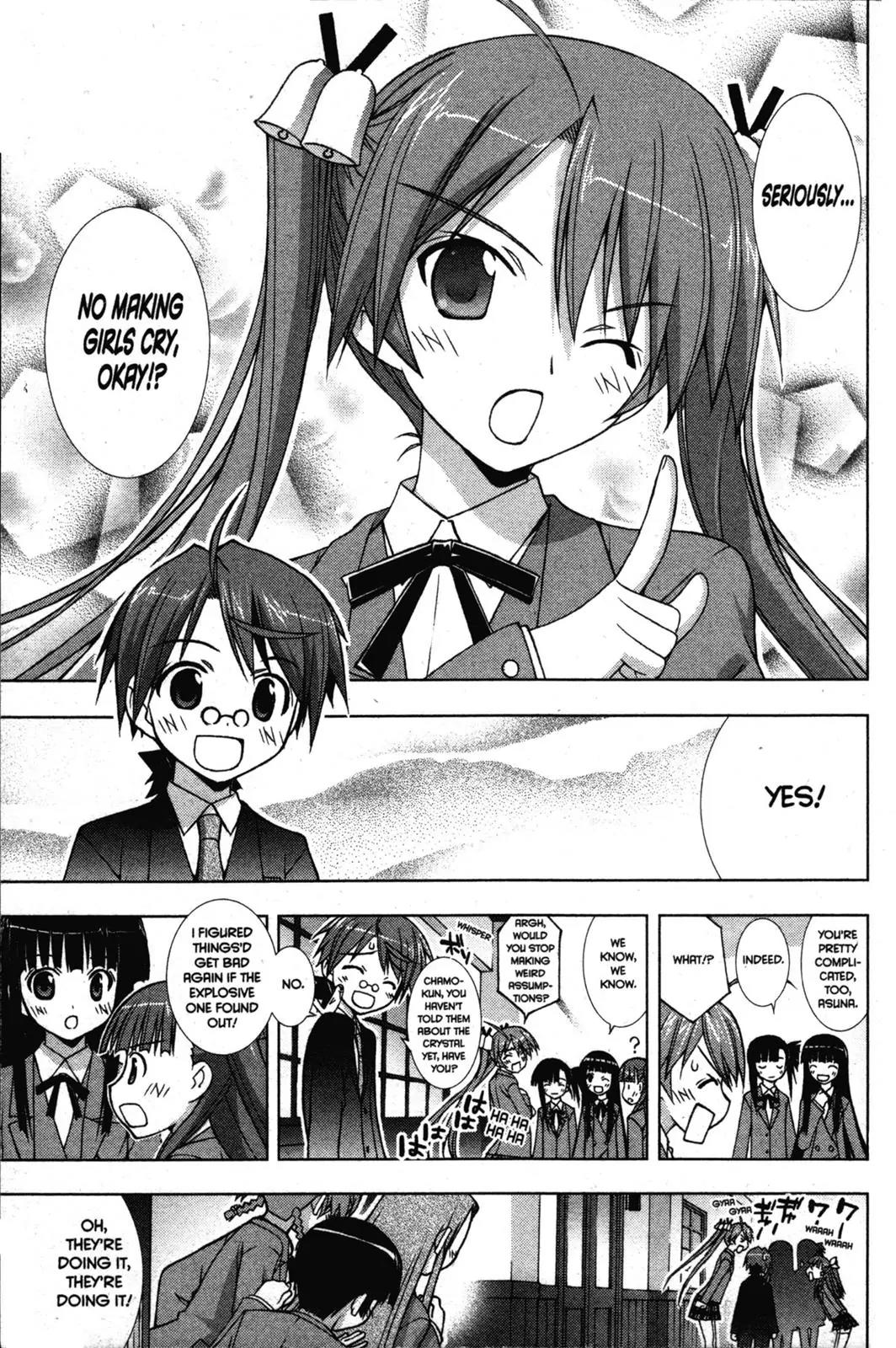 Negima!? Neo Chapter 19 page 5 - Chapter 19