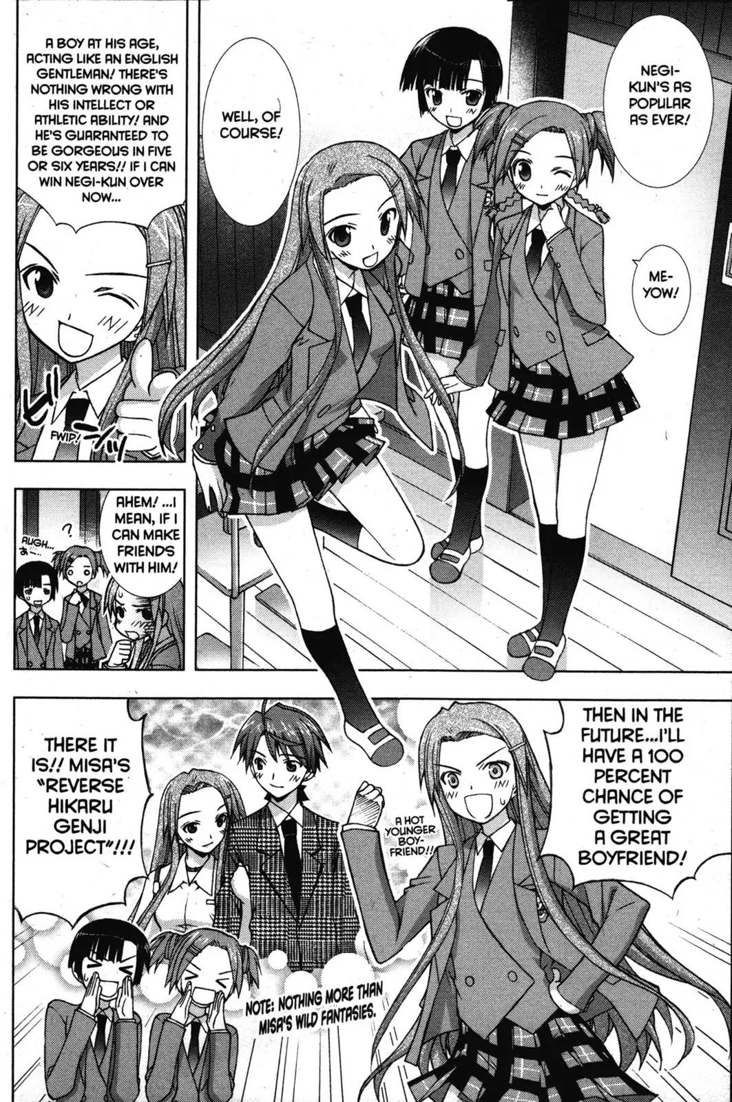 Negima!? Neo Chapter 19 page 6 - Chapter 19
