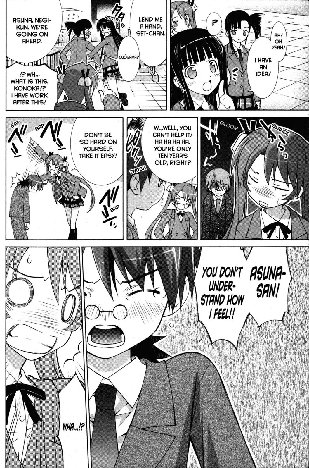 Negima!? Neo Chapter 2 page 20 - Chapter 2