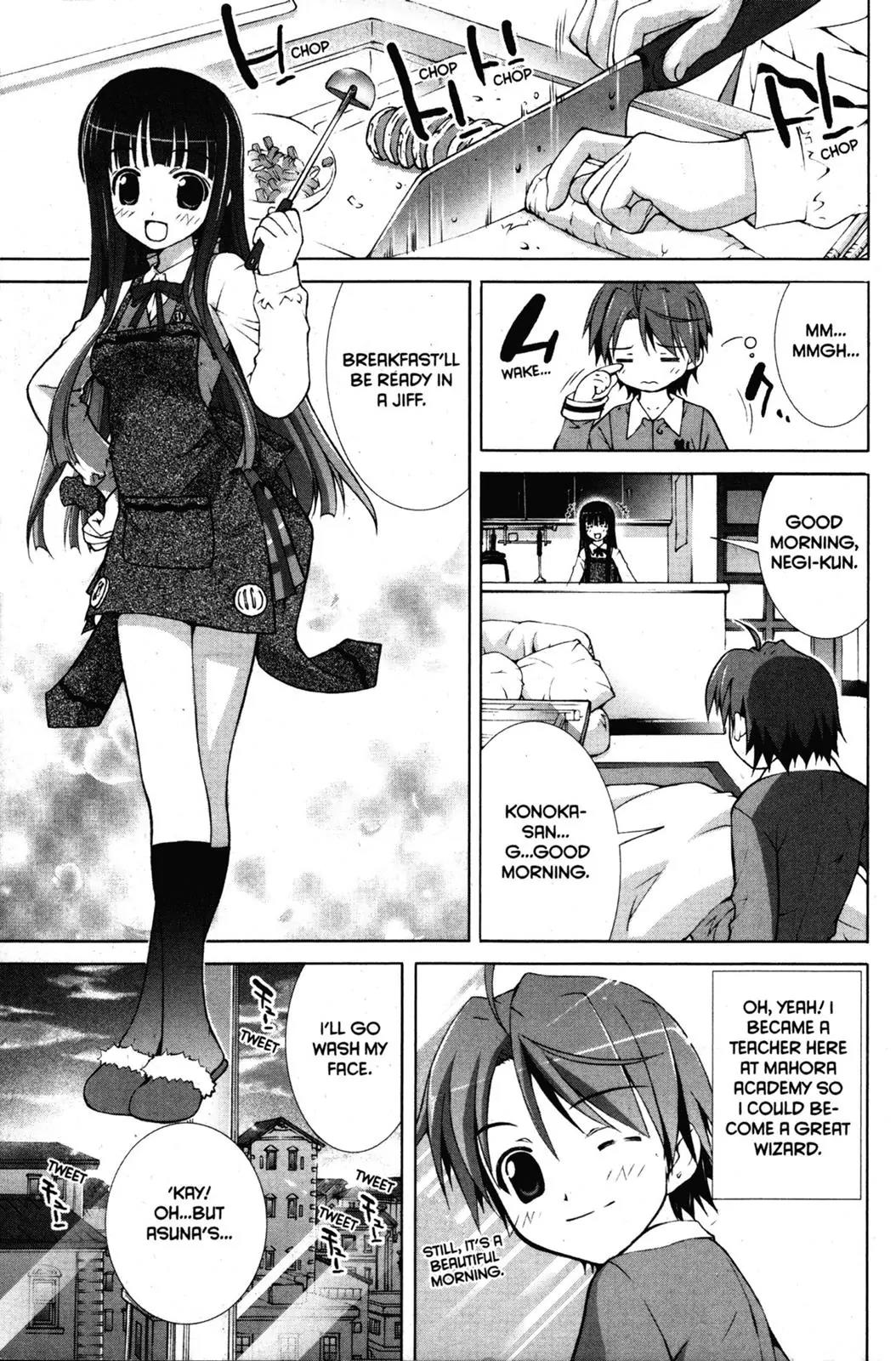 Negima!? Neo Chapter 2 page 3 - Chapter 2