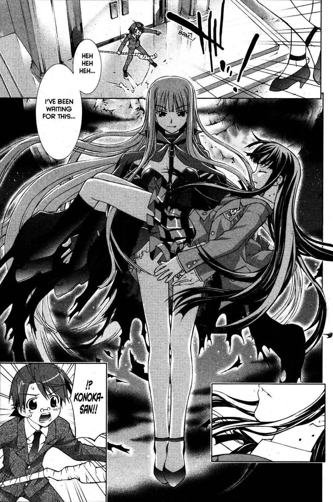Negima!? Neo Chapter 2 page 31 - Chapter 2