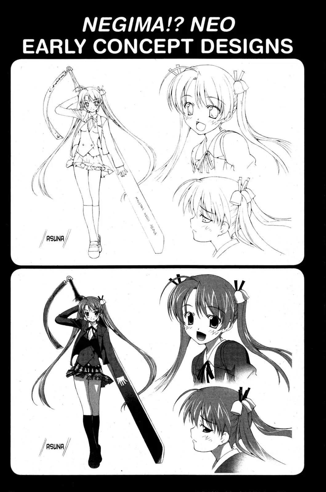 Negima!? Neo Chapter 2 page 36 - Chapter 2