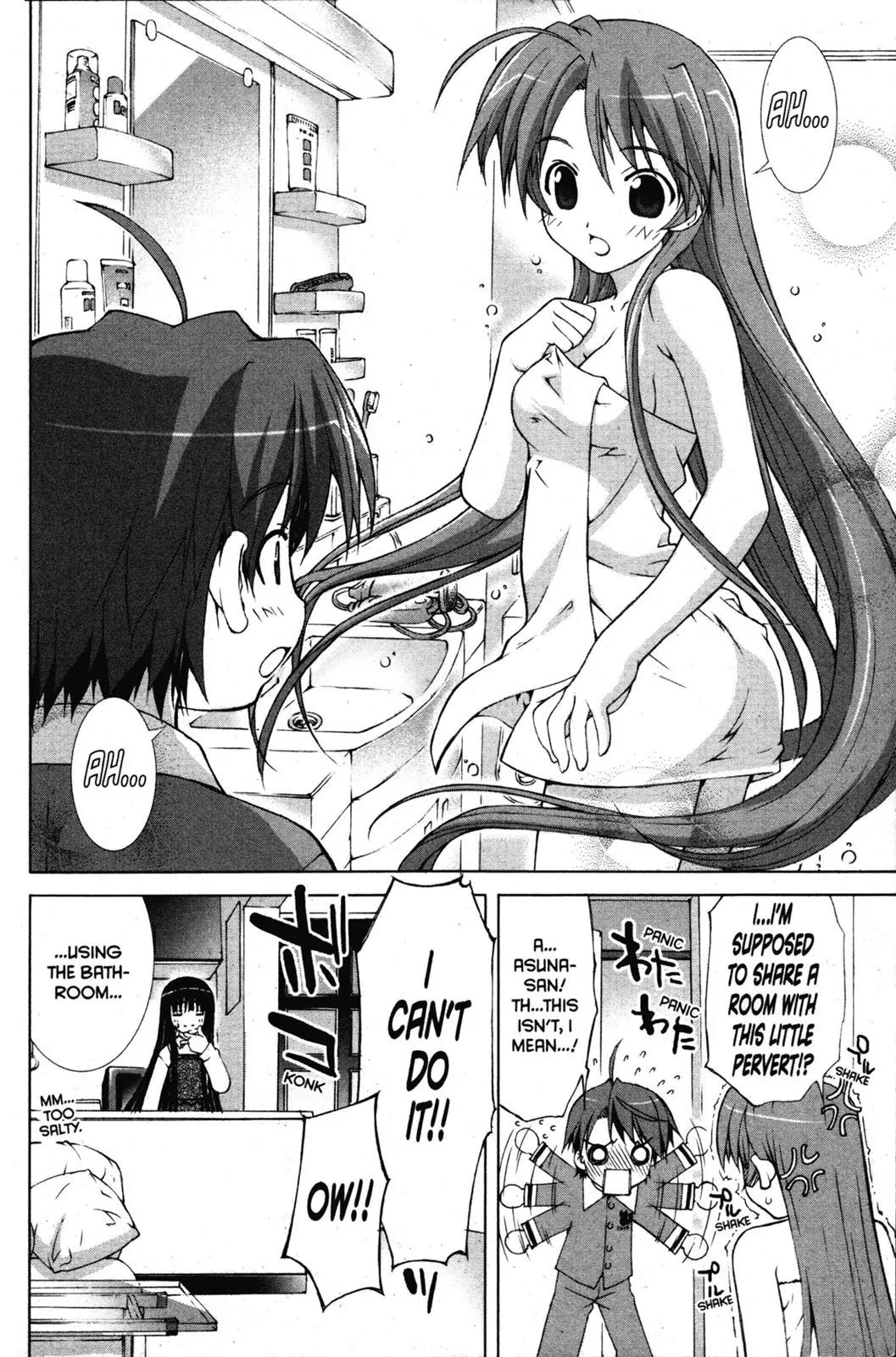 Negima!? Neo Chapter 2 page 4 - Chapter 2