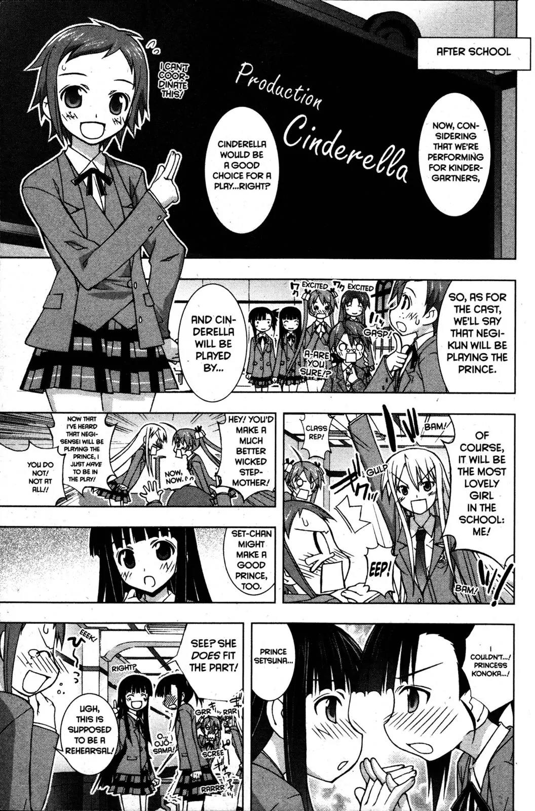 Negima!? Neo Chapter 20 page 13 - Chapter 20
