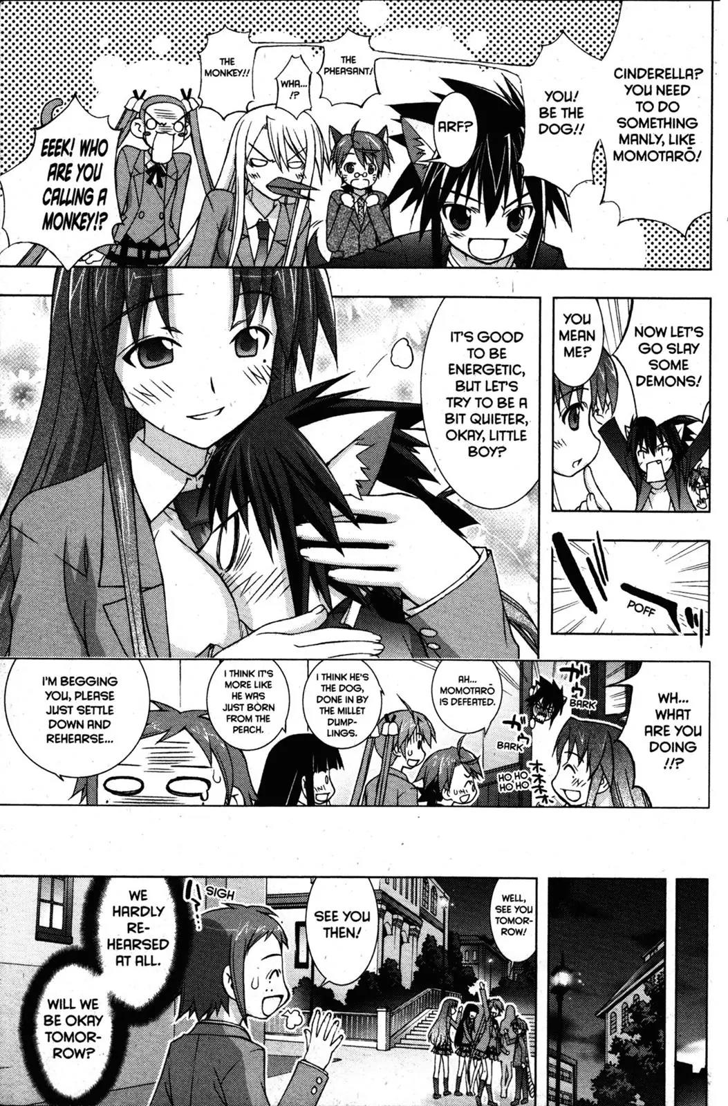 Negima!? Neo Chapter 20 page 17 - Chapter 20