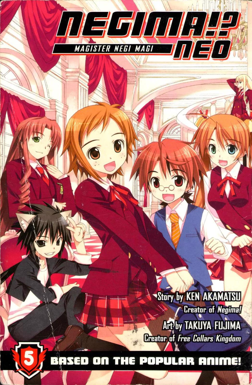 Negima!? Neo Chapter 20 page 2 - Chapter 20
