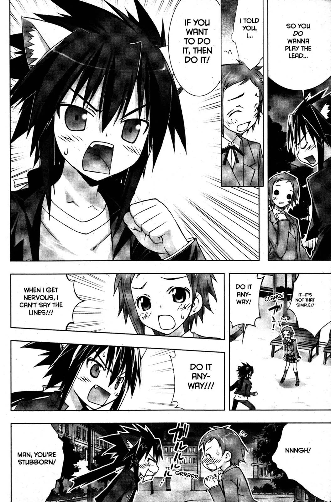 Negima!? Neo Chapter 20 page 20 - Chapter 20