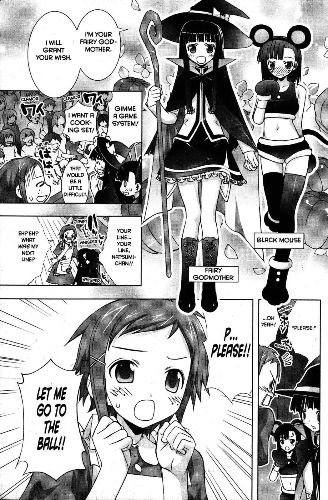 Negima!? Neo Chapter 20 page 27 - Chapter 20