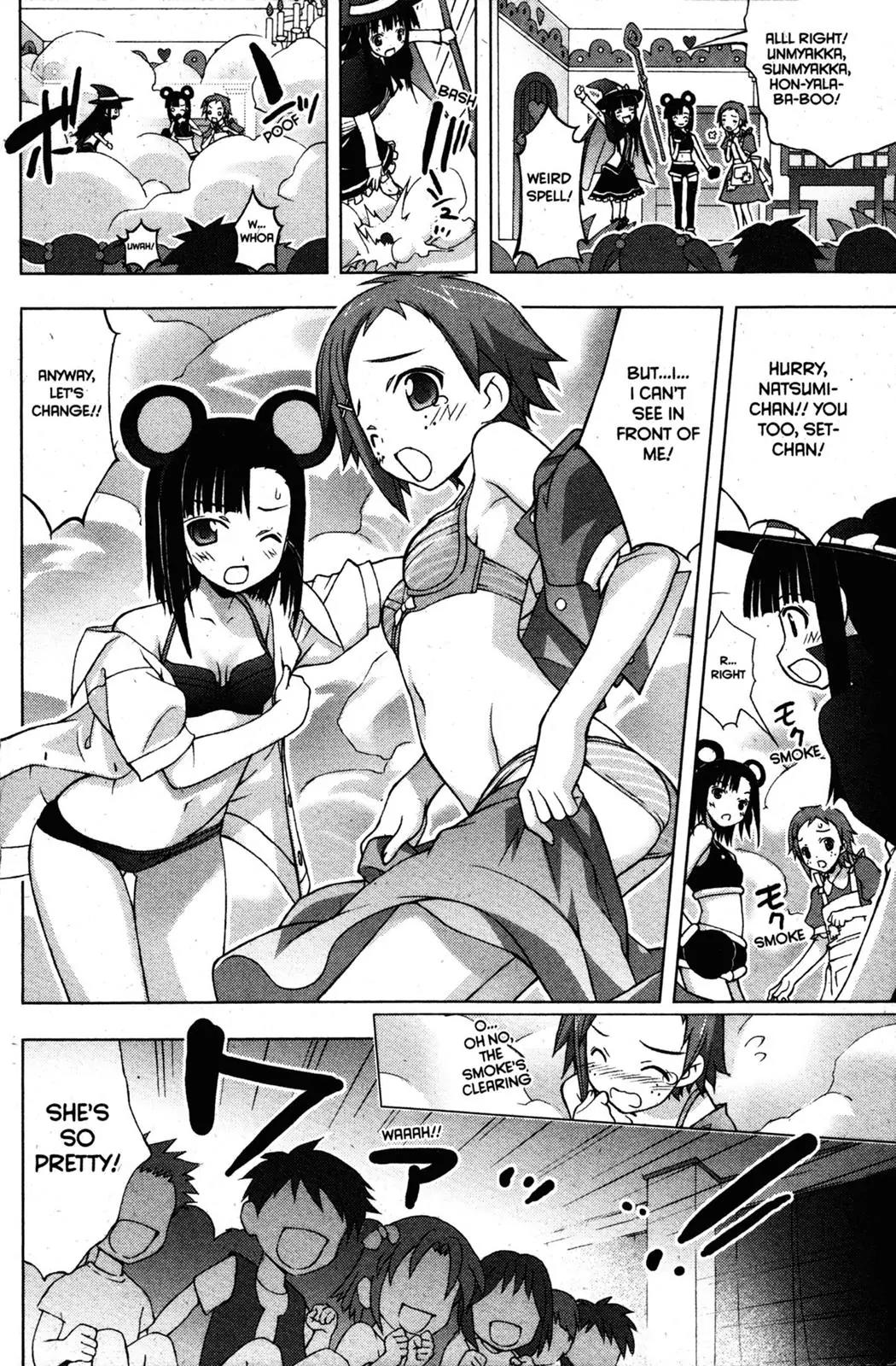 Negima!? Neo Chapter 20 page 28 - Chapter 20