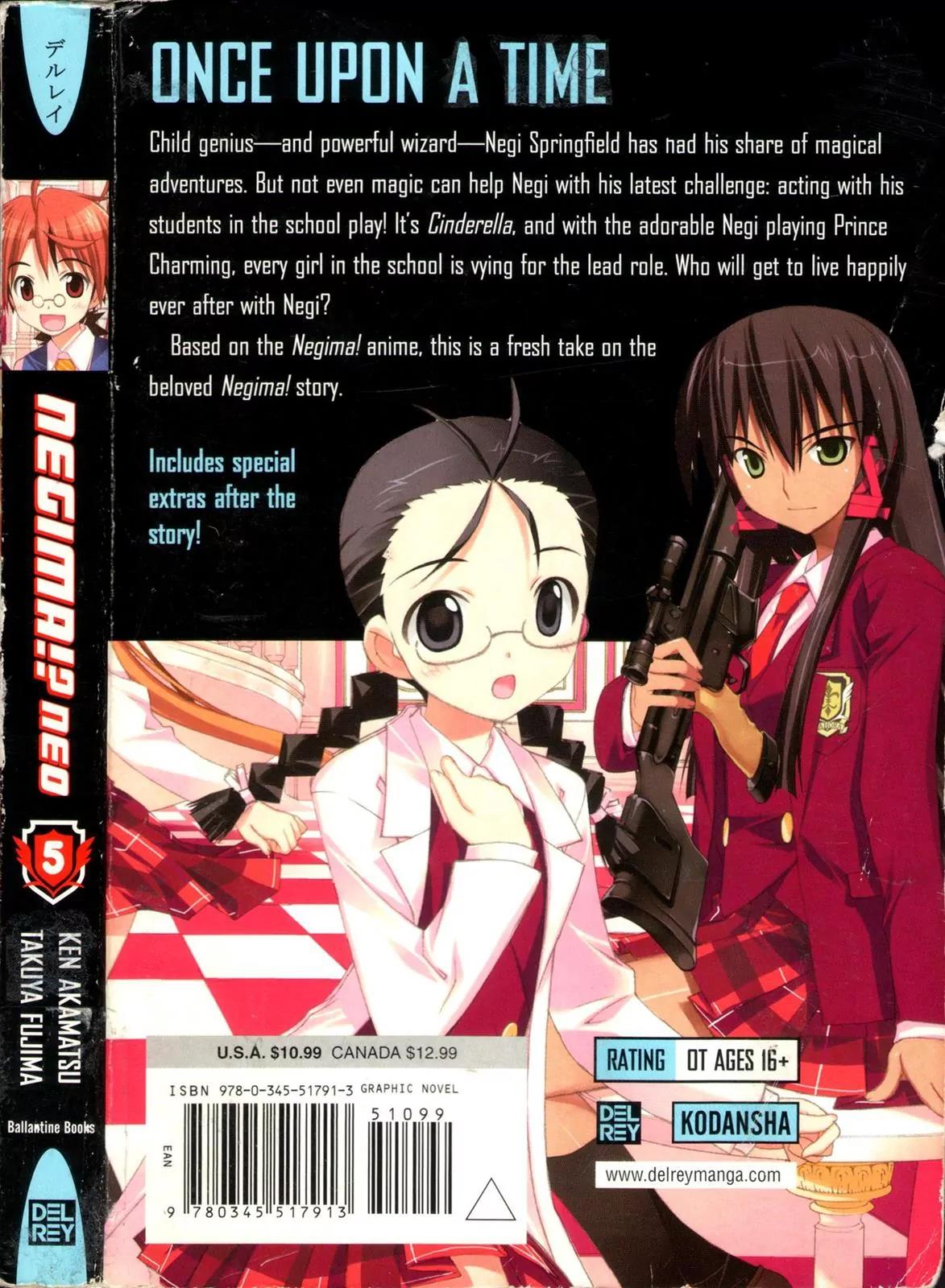 Negima!? Neo Chapter 20 page 3 - Chapter 20