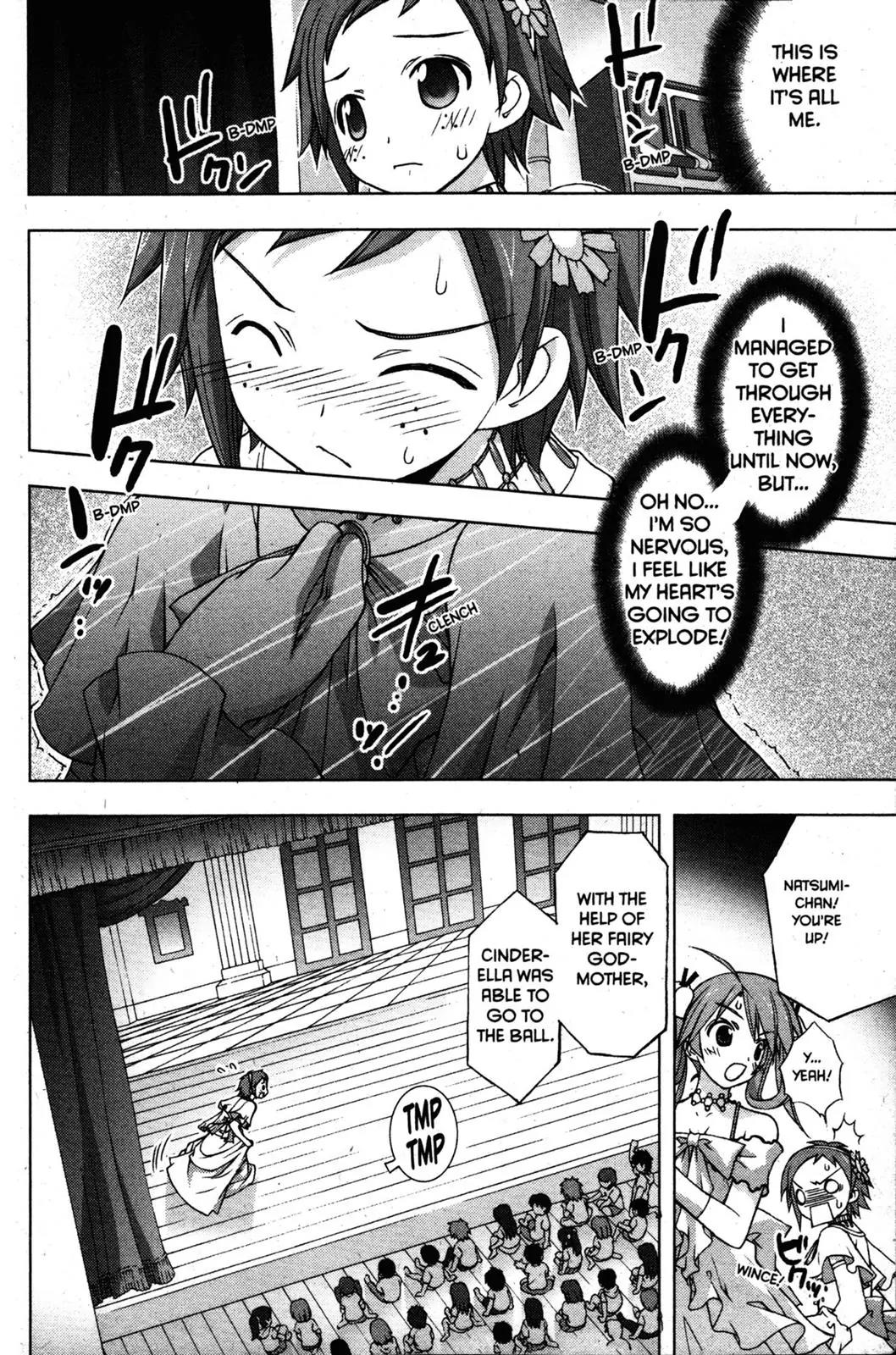 Negima!? Neo Chapter 20 page 30 - Chapter 20