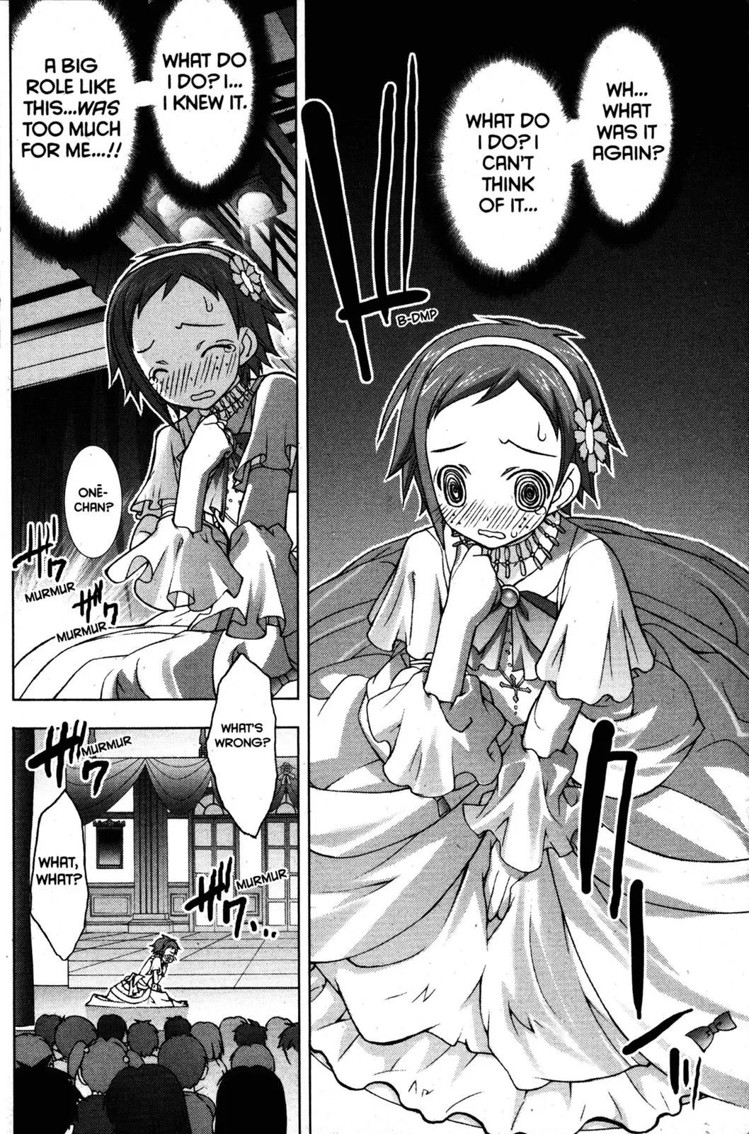 Negima!? Neo Chapter 20 page 32 - Chapter 20