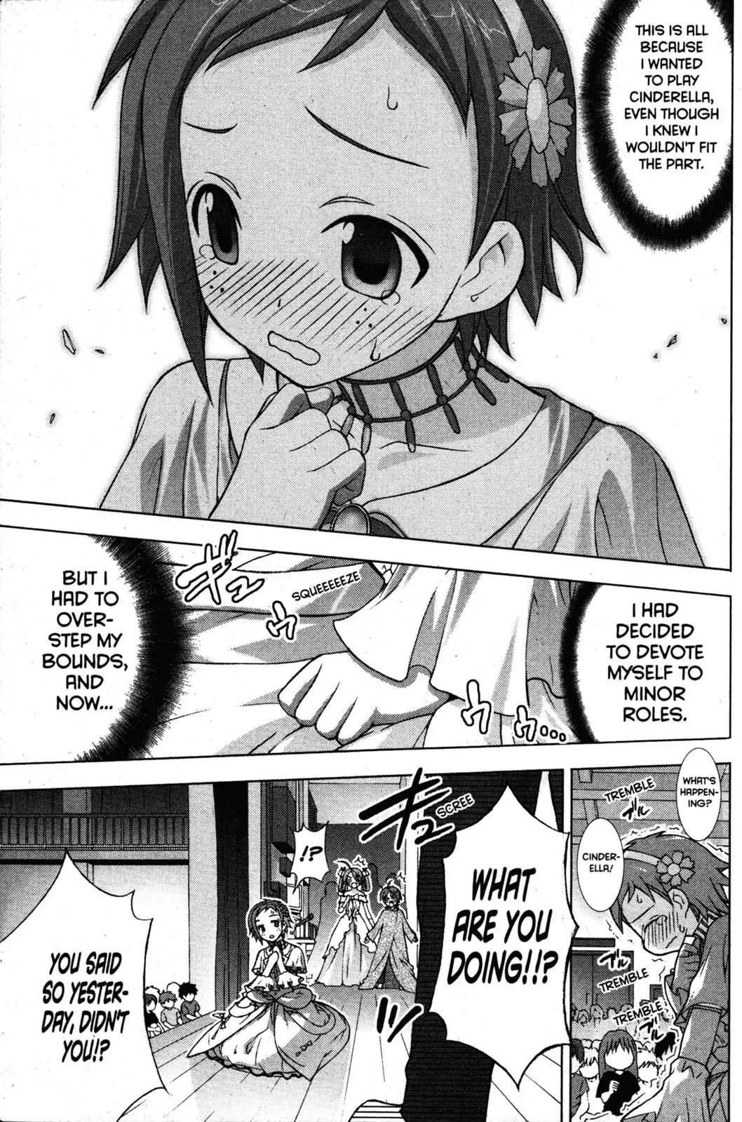 Negima!? Neo Chapter 20 page 33 - Chapter 20