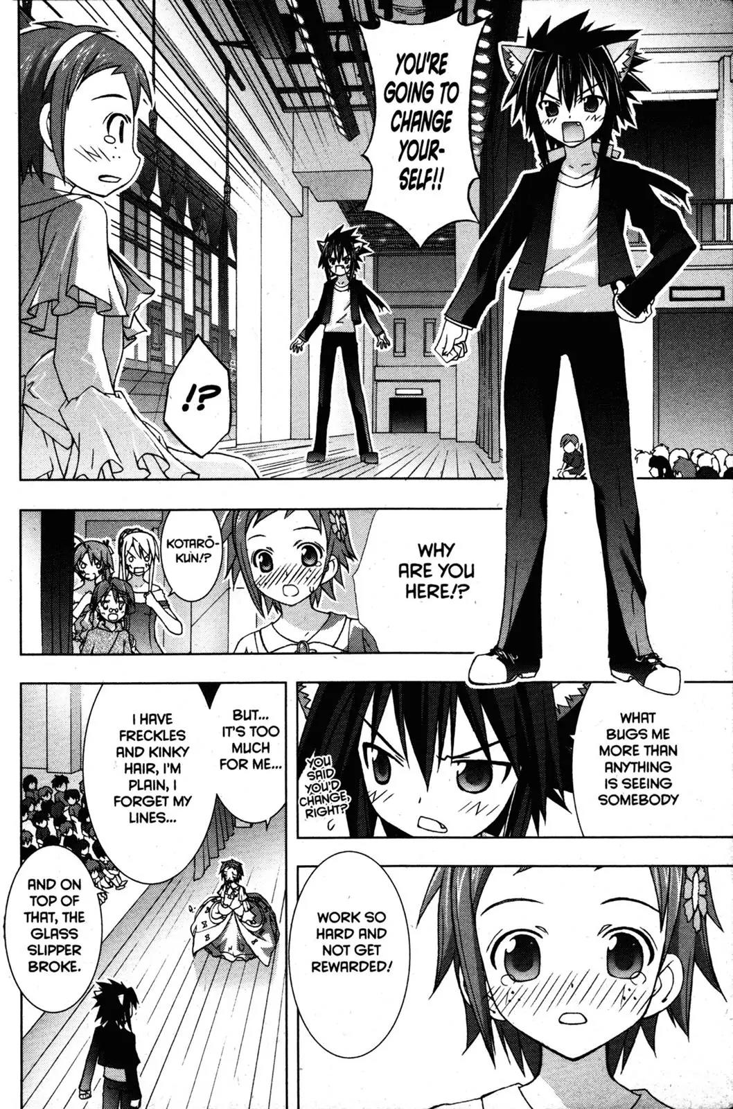 Negima!? Neo Chapter 20 page 34 - Chapter 20