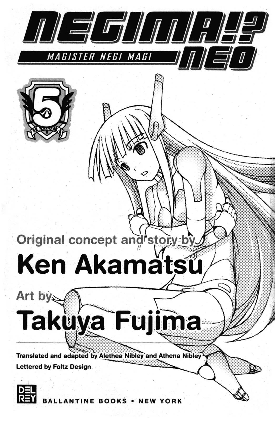 Negima!? Neo Chapter 20 page 4 - Chapter 20