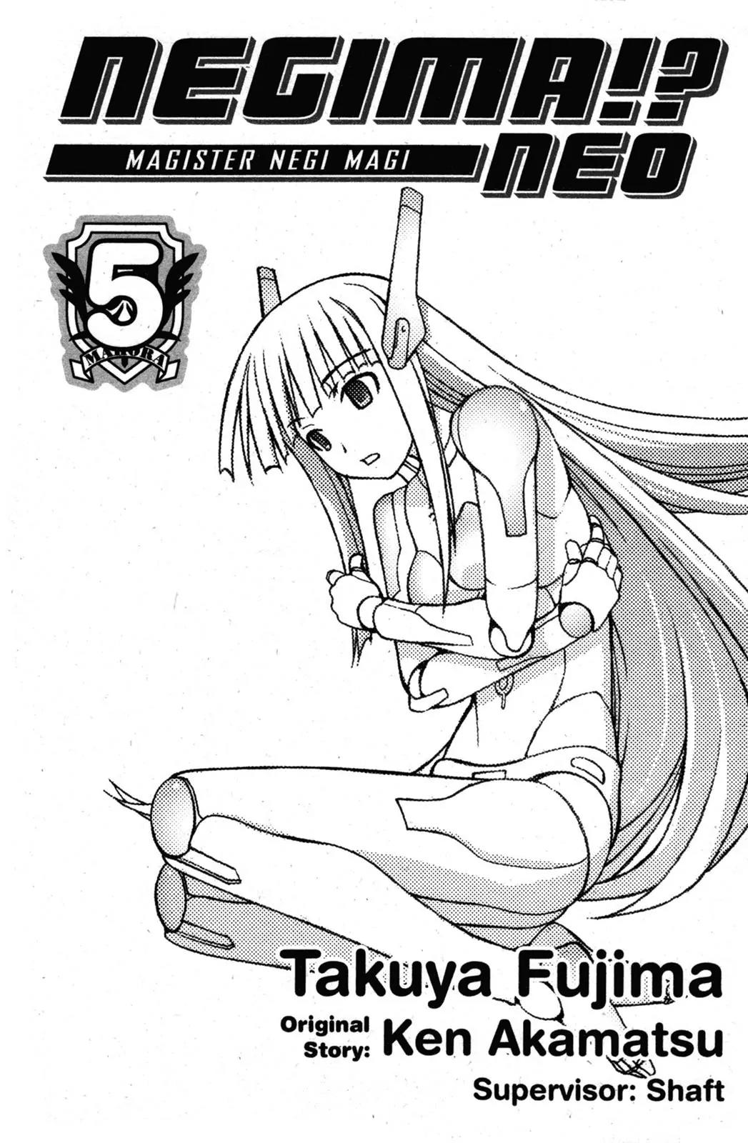Negima!? Neo Chapter 20 page 5 - Chapter 20