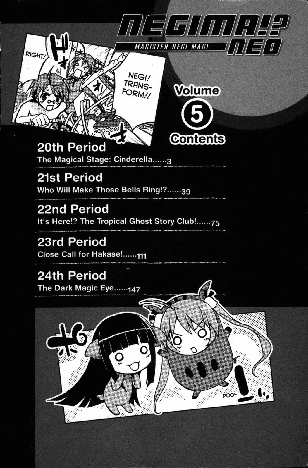 Negima!? Neo Chapter 20 page 6 - Chapter 20