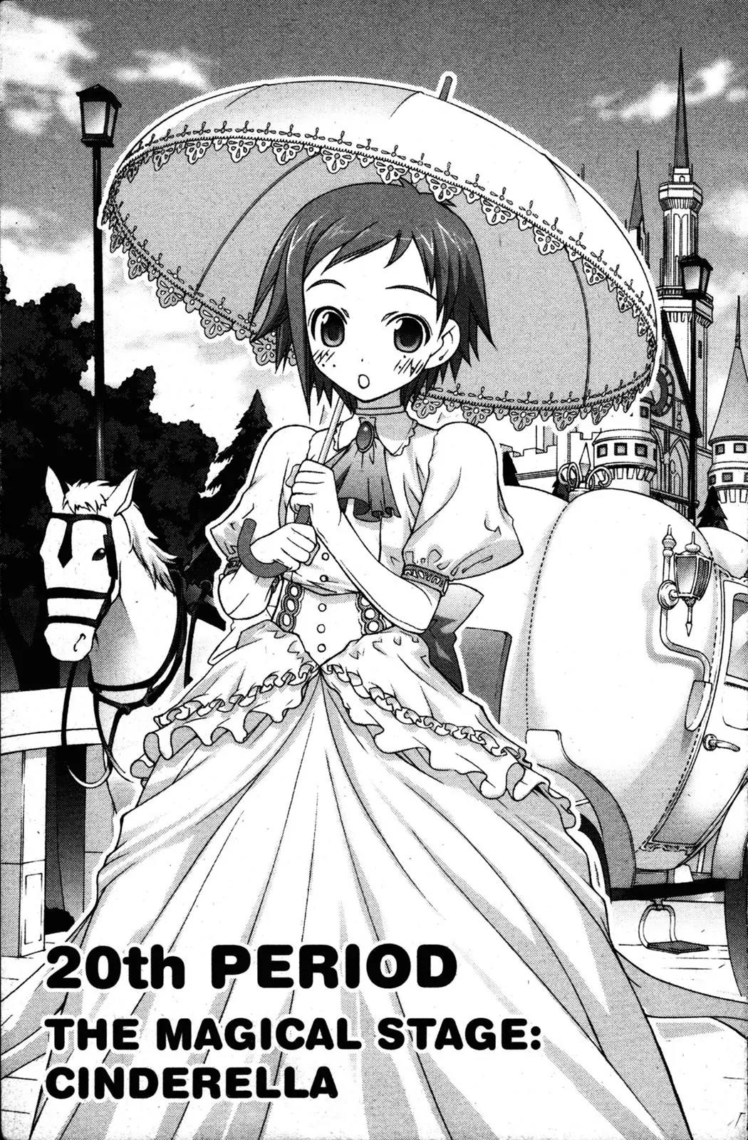 Negima!? Neo Chapter 20 page 7 - Chapter 20
