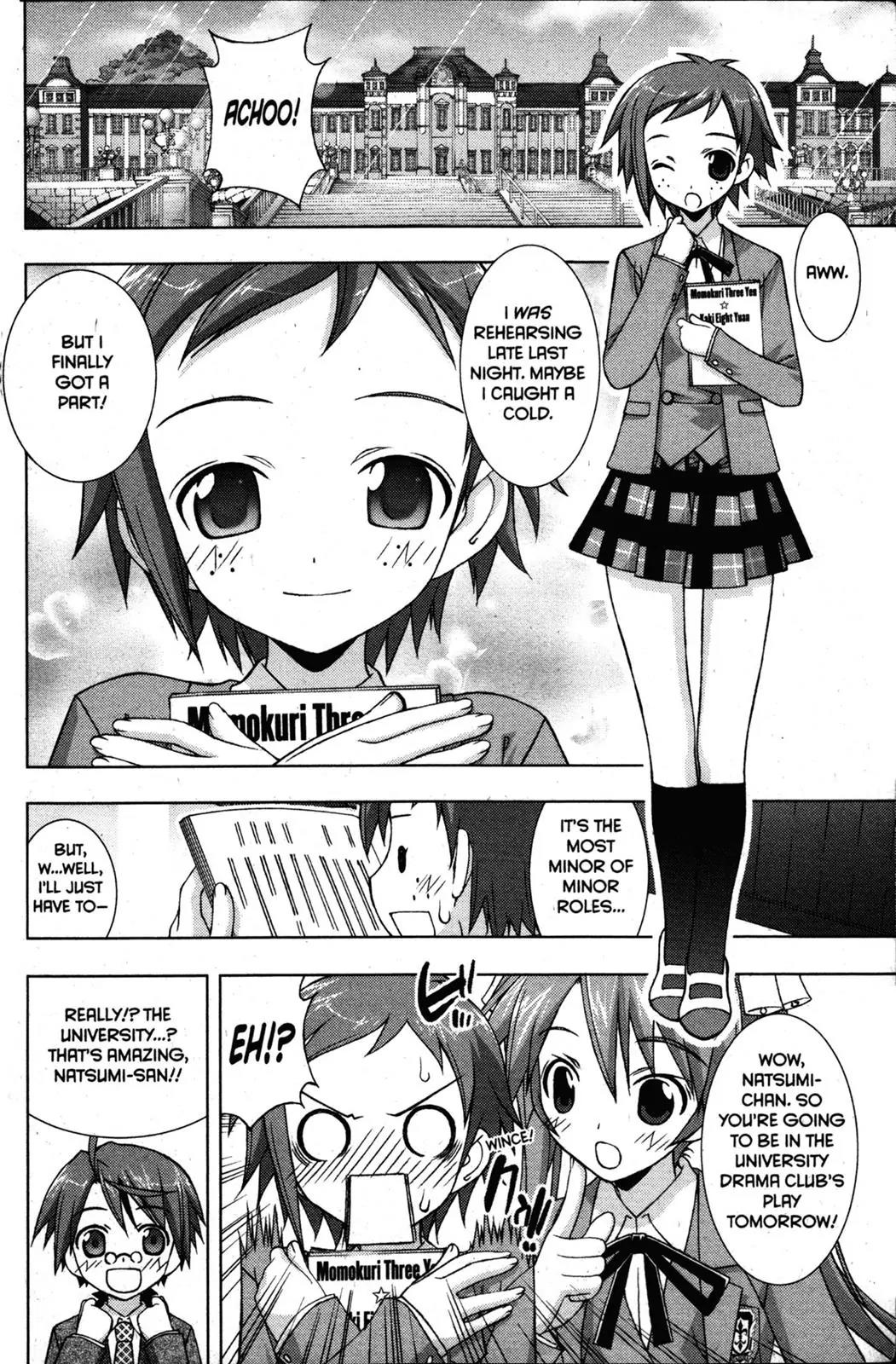 Negima!? Neo Chapter 20 page 8 - Chapter 20