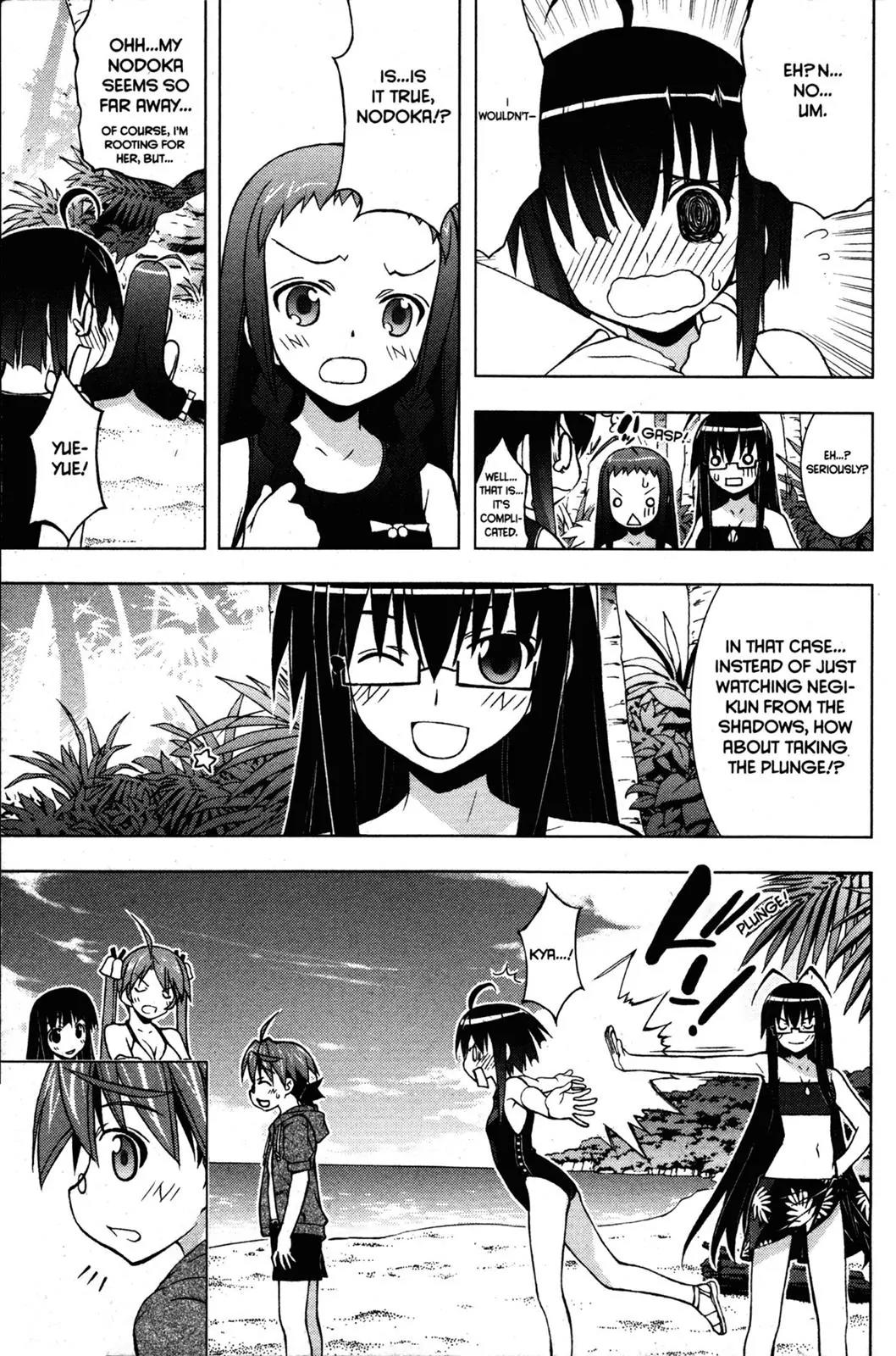 Negima!? Neo Chapter 21 page 11 - Chapter 21