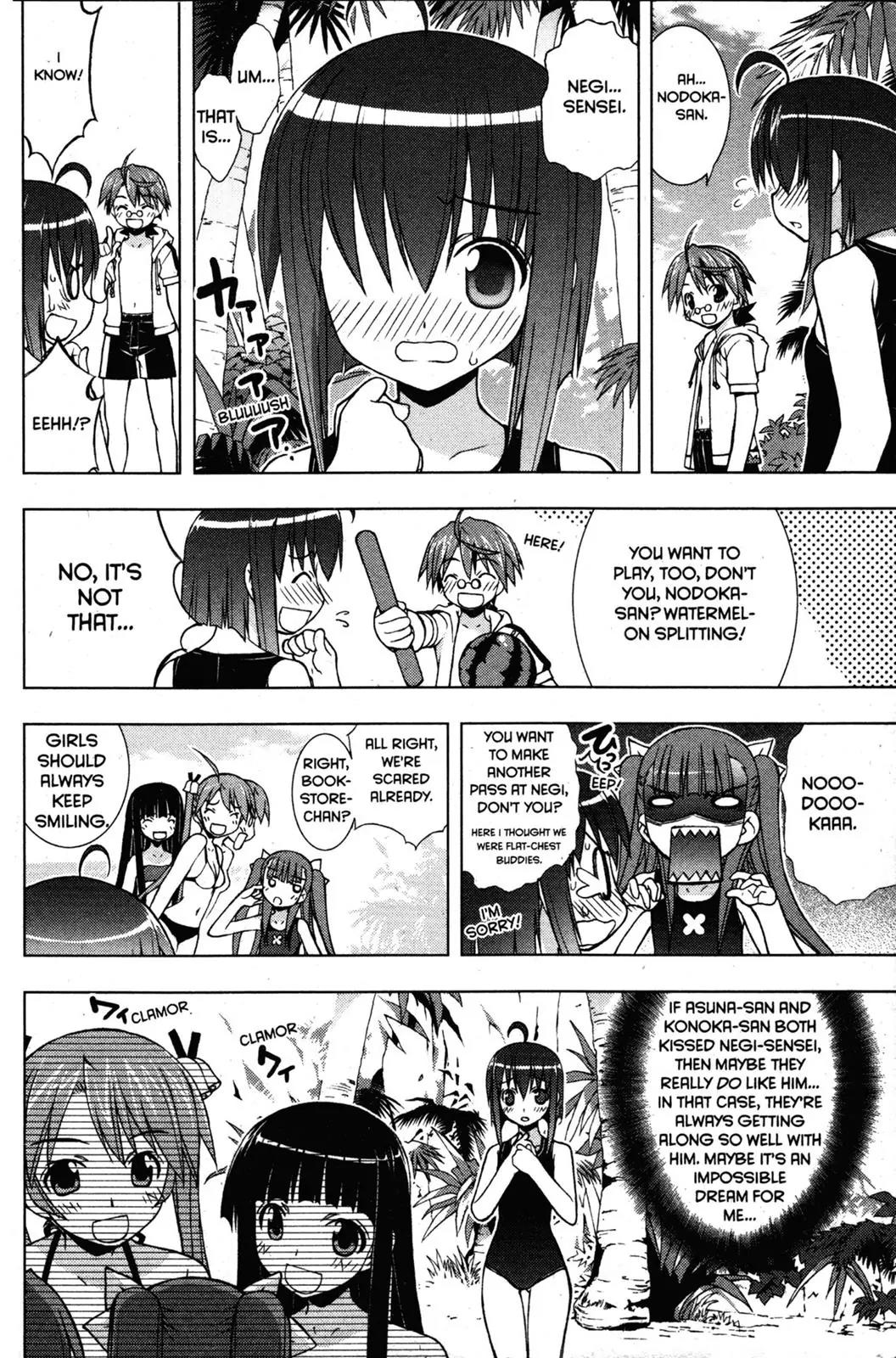Negima!? Neo Chapter 21 page 12 - Chapter 21