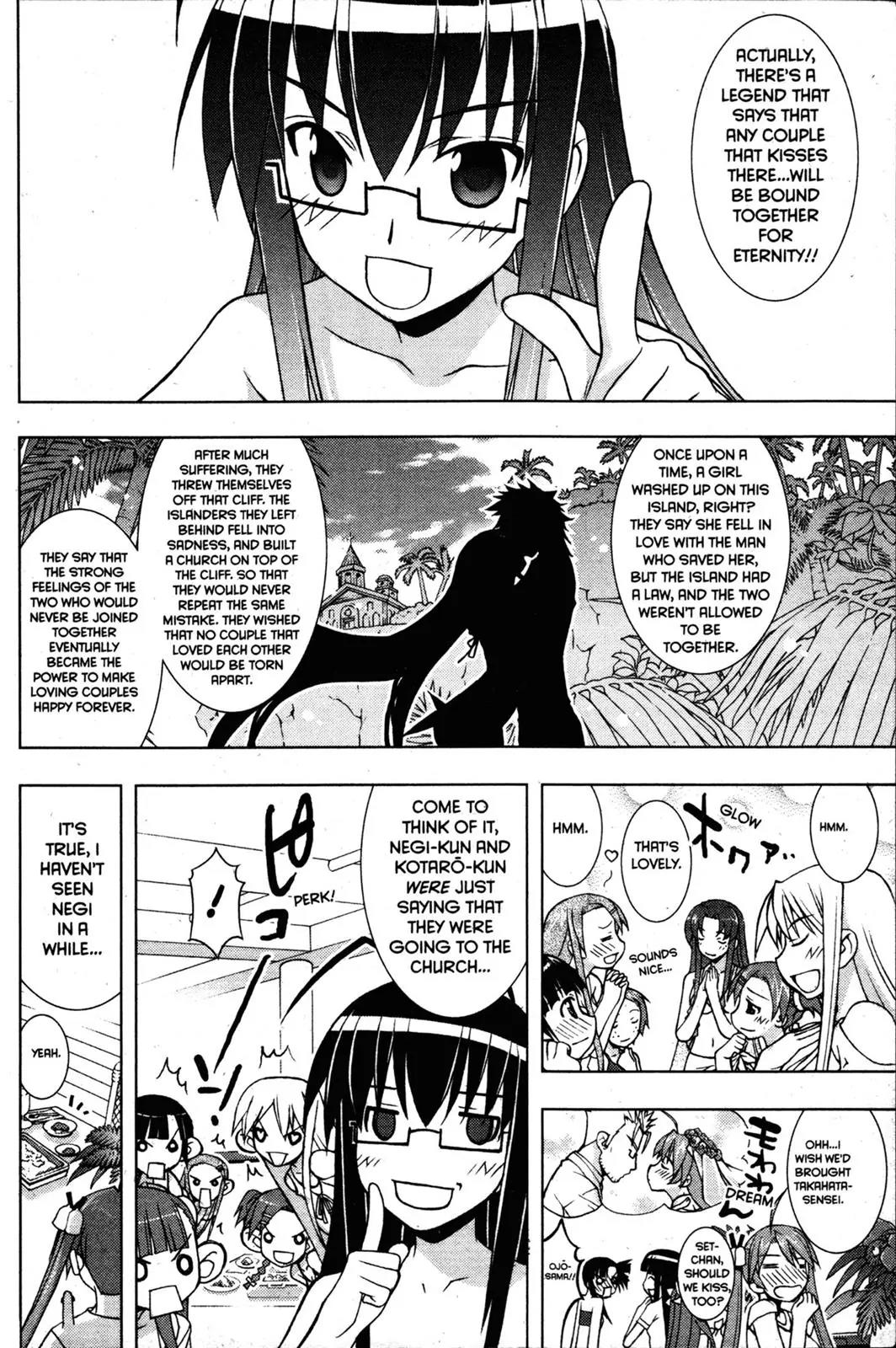 Negima!? Neo Chapter 21 page 16 - Chapter 21