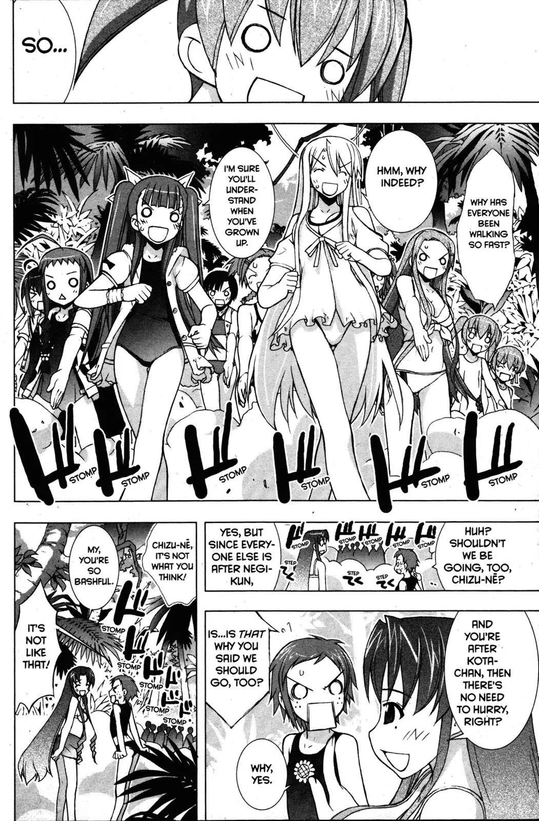 Negima!? Neo Chapter 21 page 22 - Chapter 21