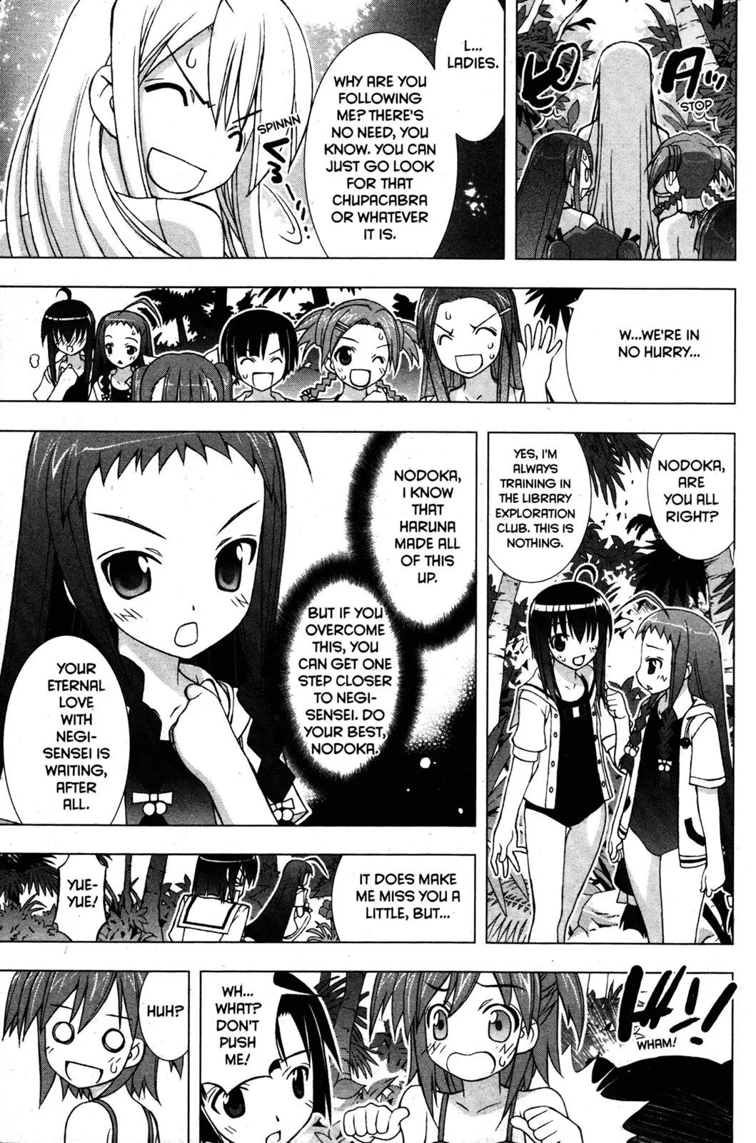 Negima!? Neo Chapter 21 page 23 - Chapter 21