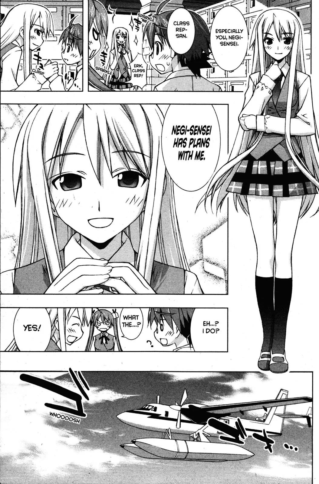 Negima!? Neo Chapter 21 page 3 - Chapter 21