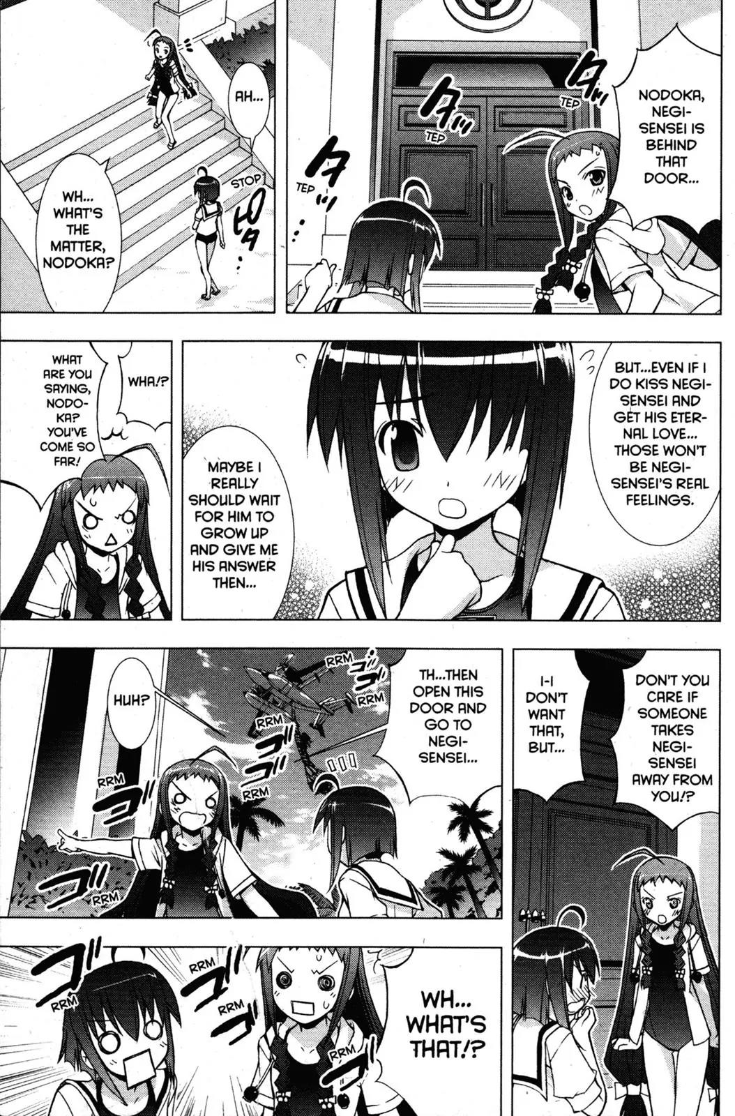 Negima!? Neo Chapter 21 page 31 - Chapter 21