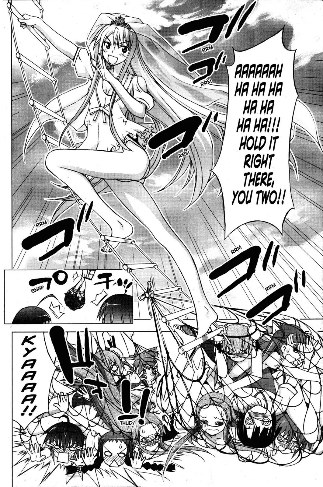Negima!? Neo Chapter 21 page 32 - Chapter 21