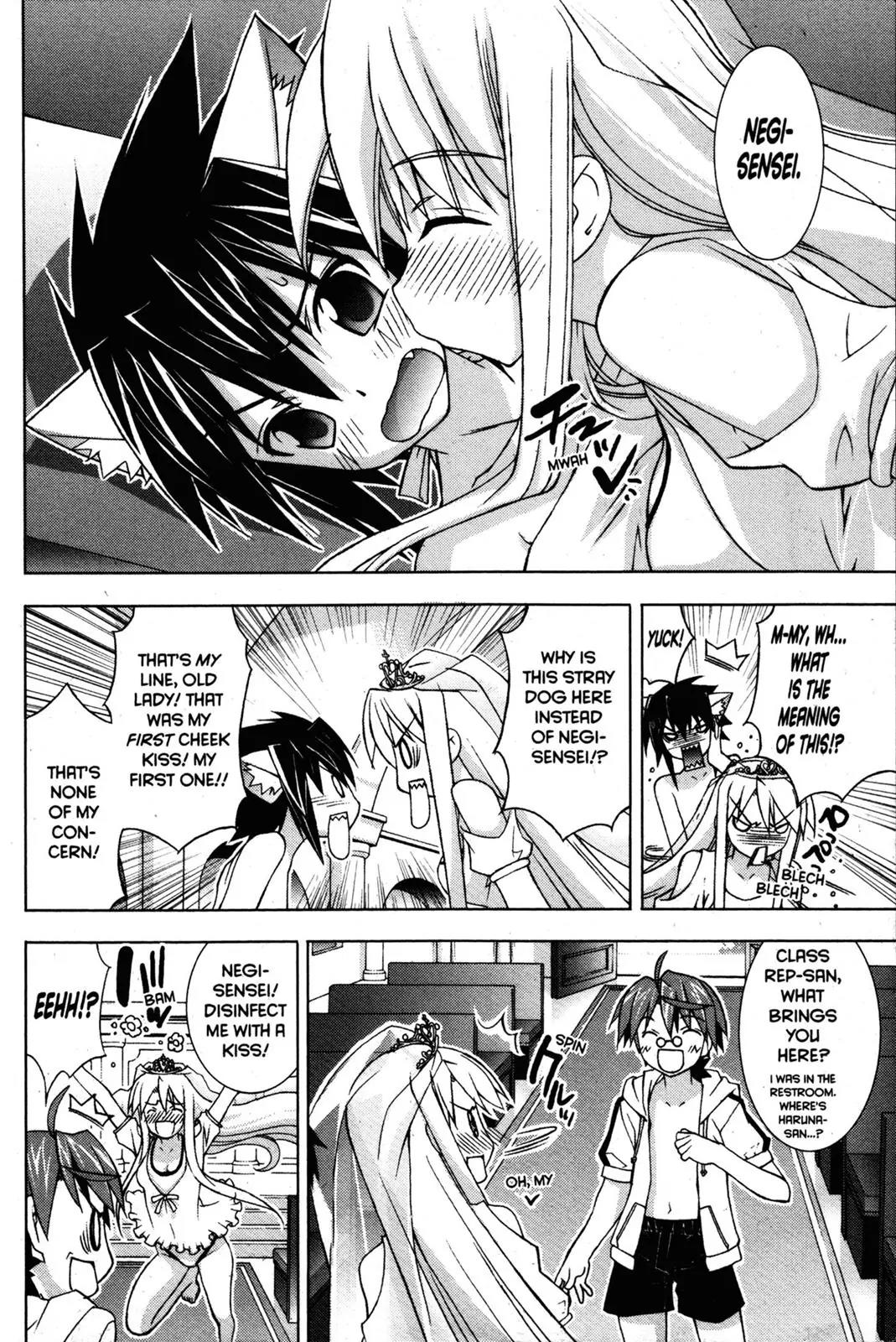 Negima!? Neo Chapter 21 page 34 - Chapter 21