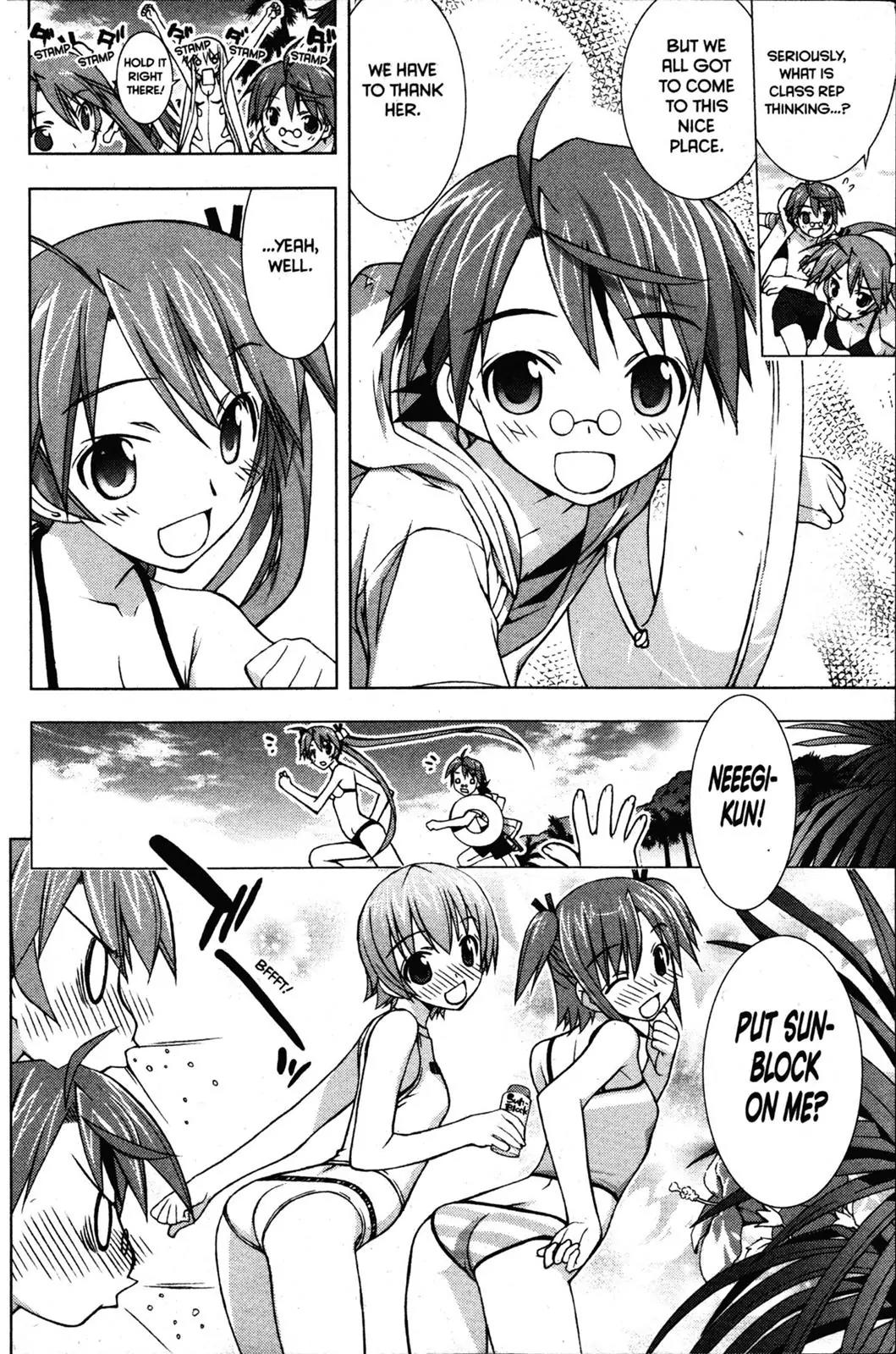 Negima!? Neo Chapter 21 page 6 - Chapter 21