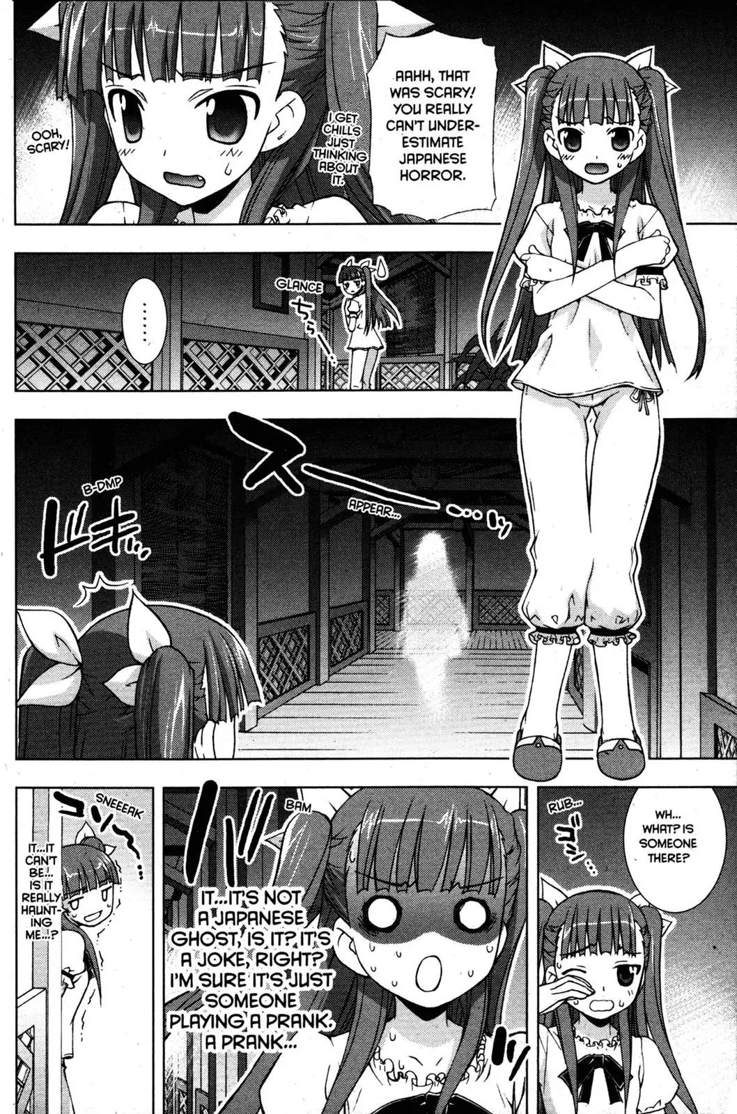 Negima!? Neo Chapter 22 page 12 - Chapter 22