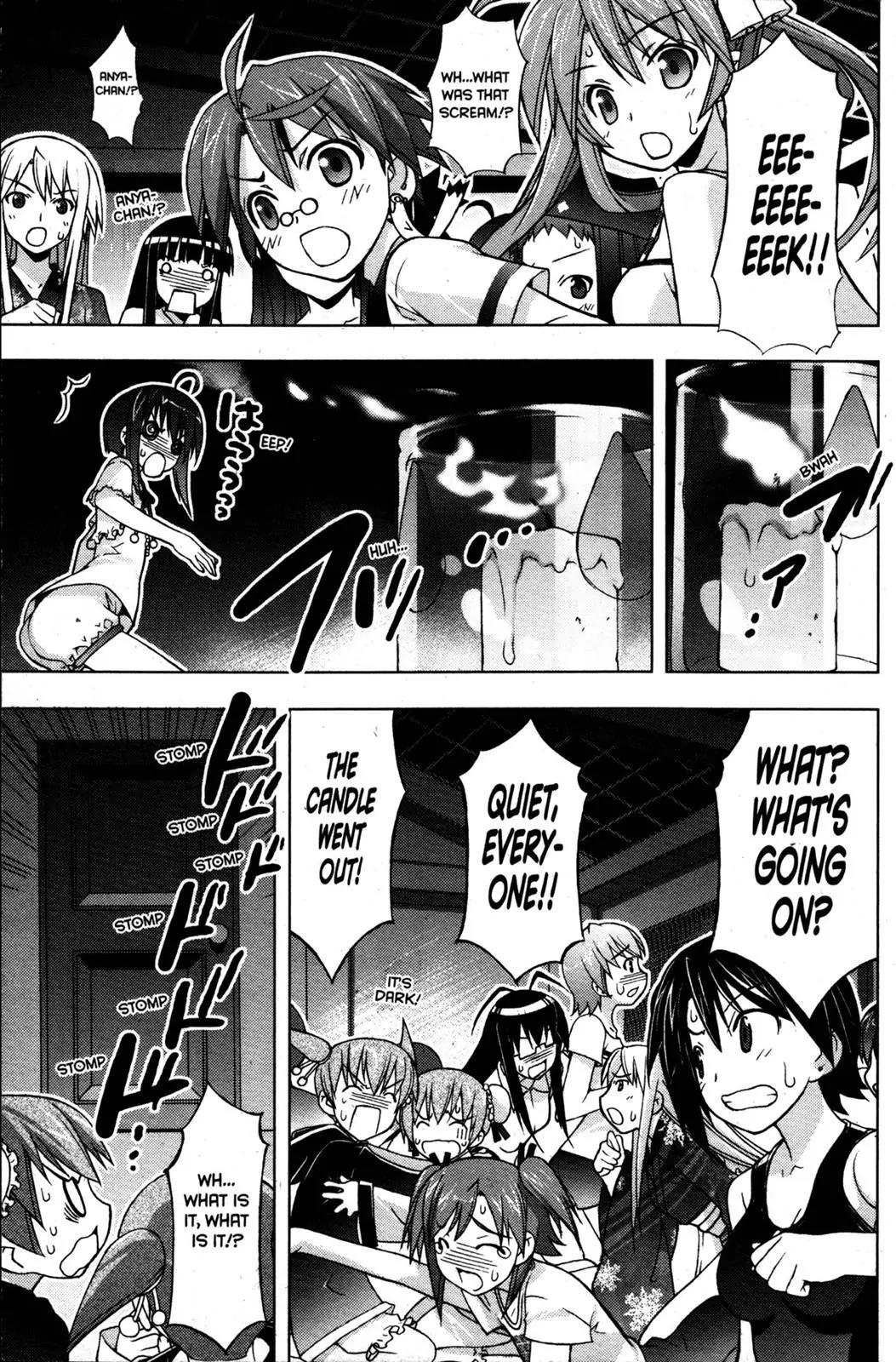 Negima!? Neo Chapter 22 page 13 - Chapter 22