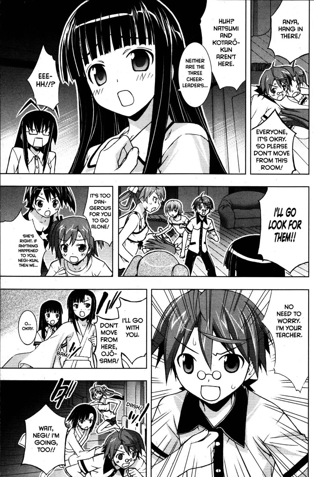 Negima!? Neo Chapter 22 page 15 - Chapter 22